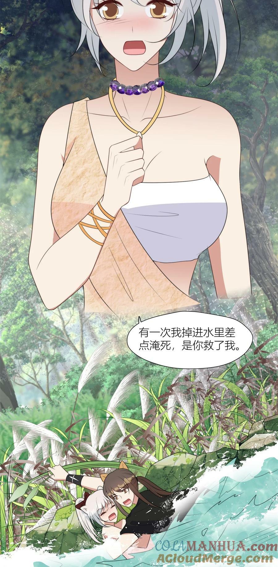 131 罗兰宣战4