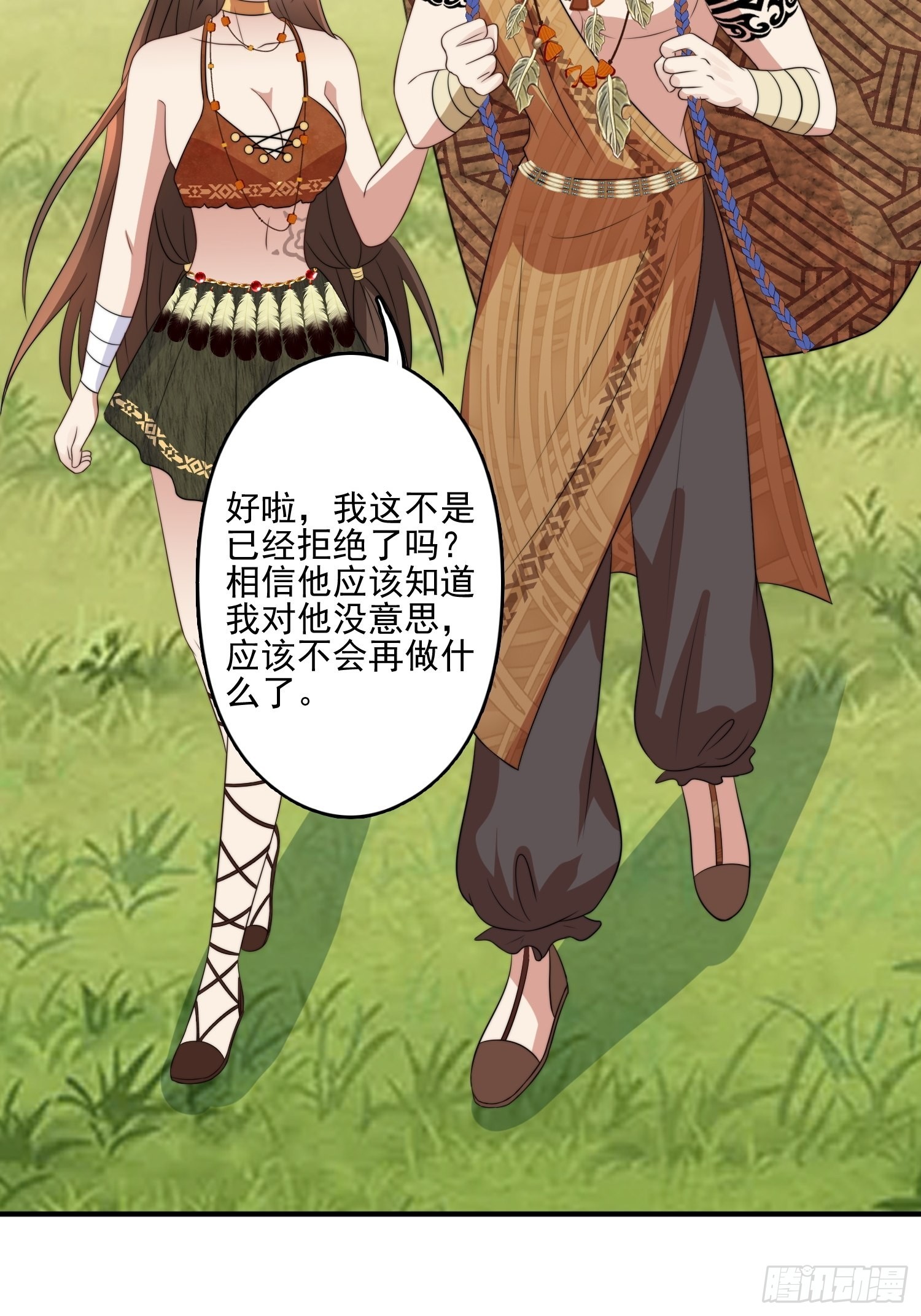 54话 再见雷赫34