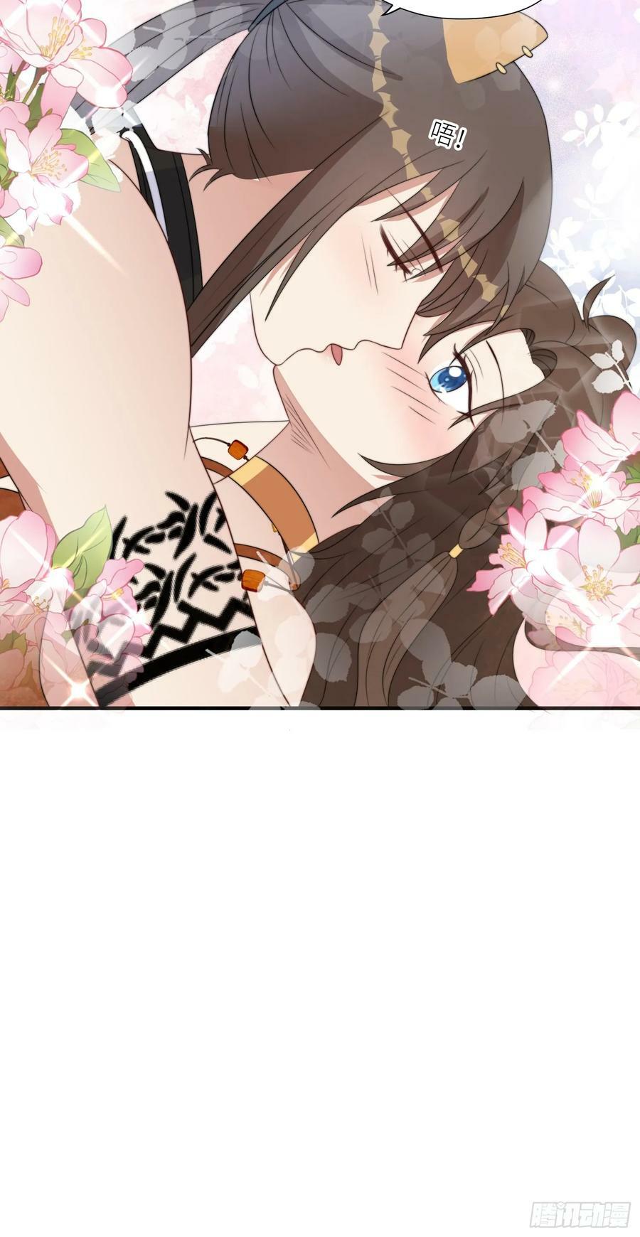 108话 我要同等的爱17