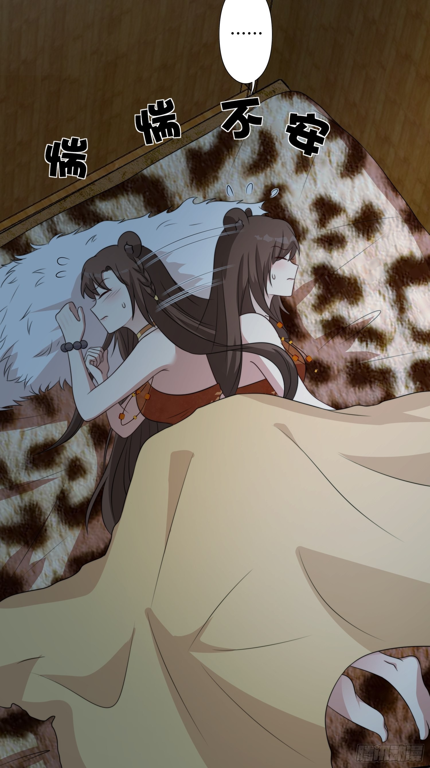 42话 腾霄放弃了？21