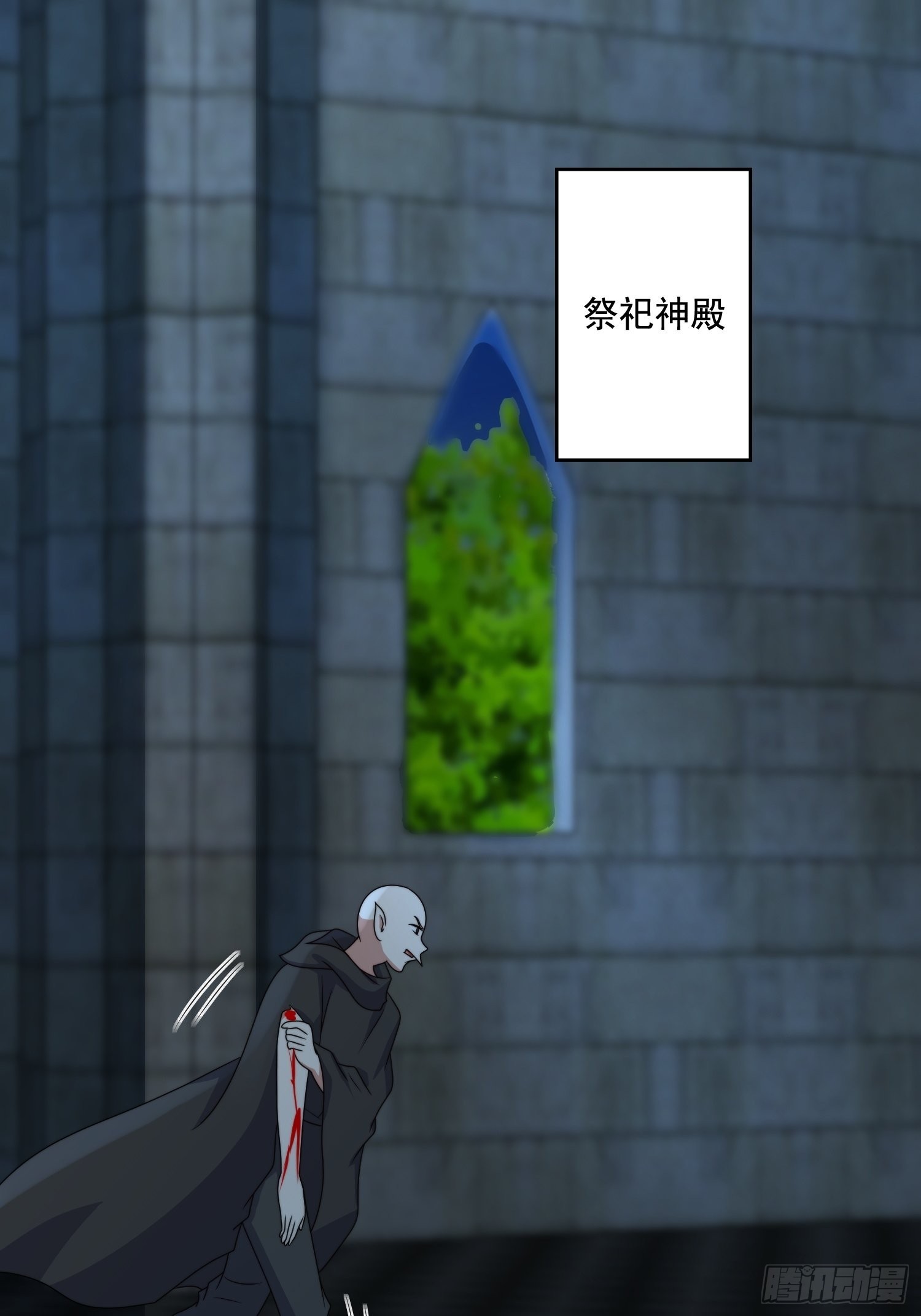 60 被发现了！24