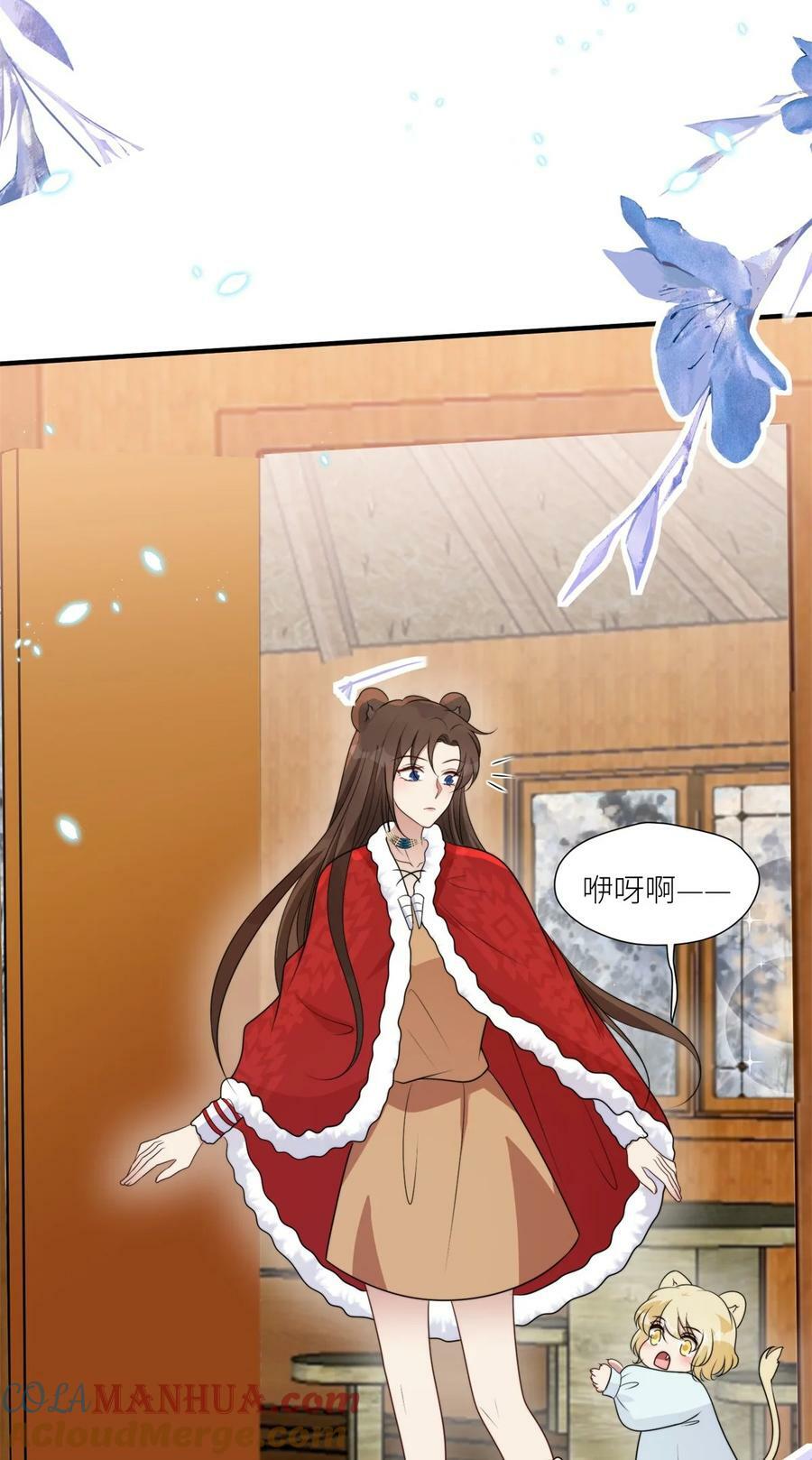 146 我要去黑暗之城4