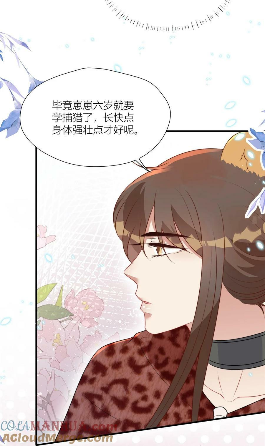 146 我要去黑暗之城10