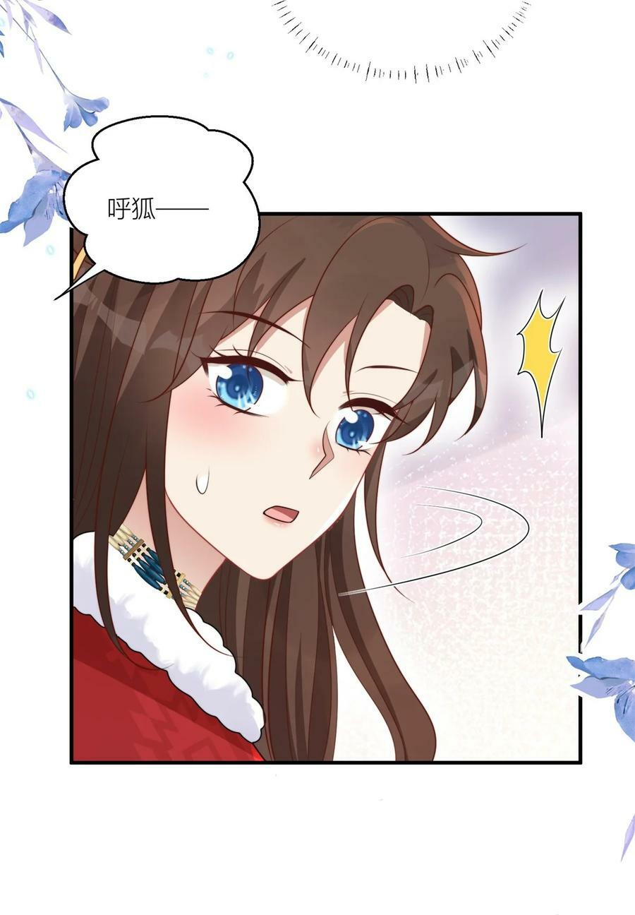 146 我要去黑暗之城13