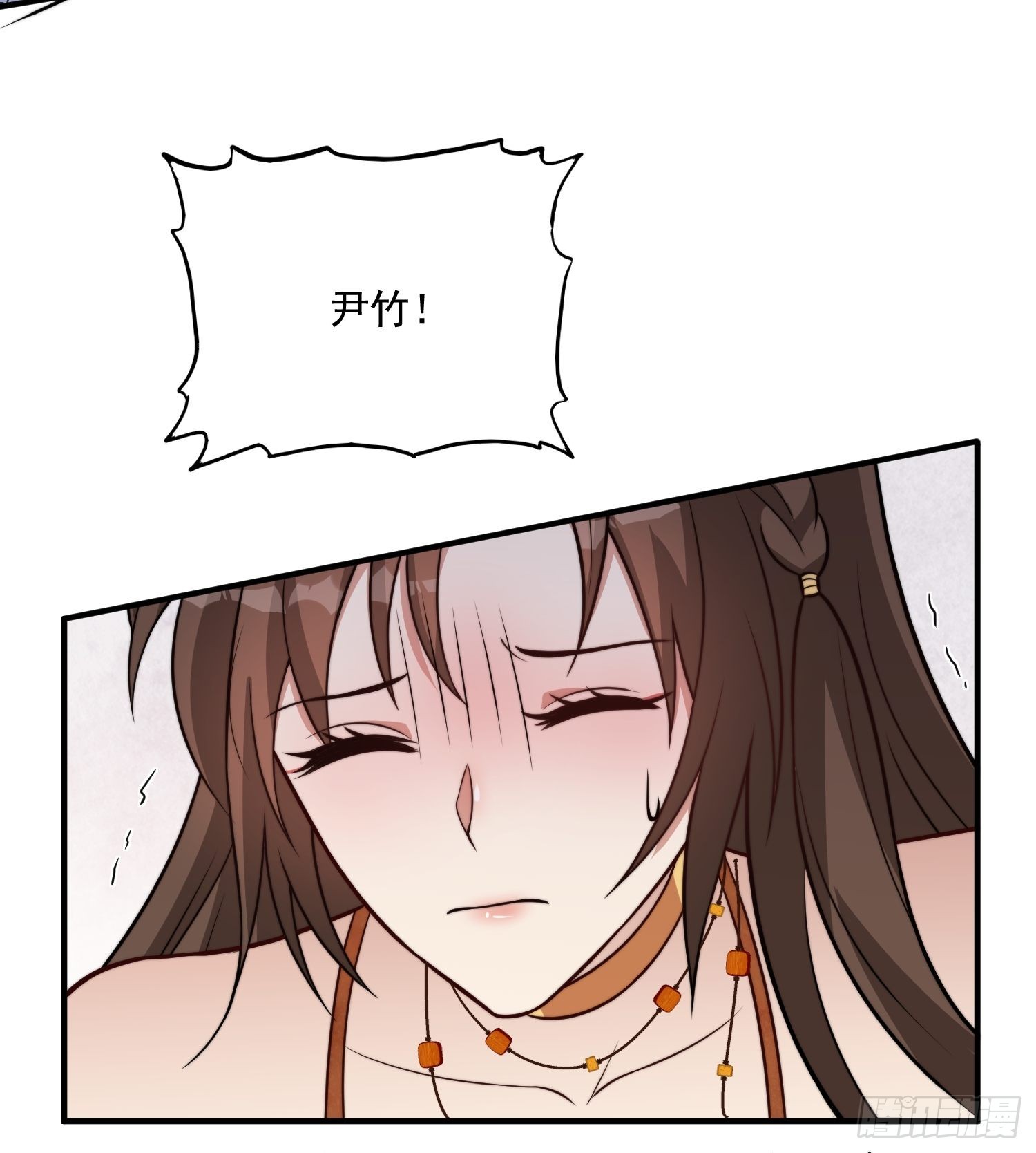 69话 我喜欢雷赫？16