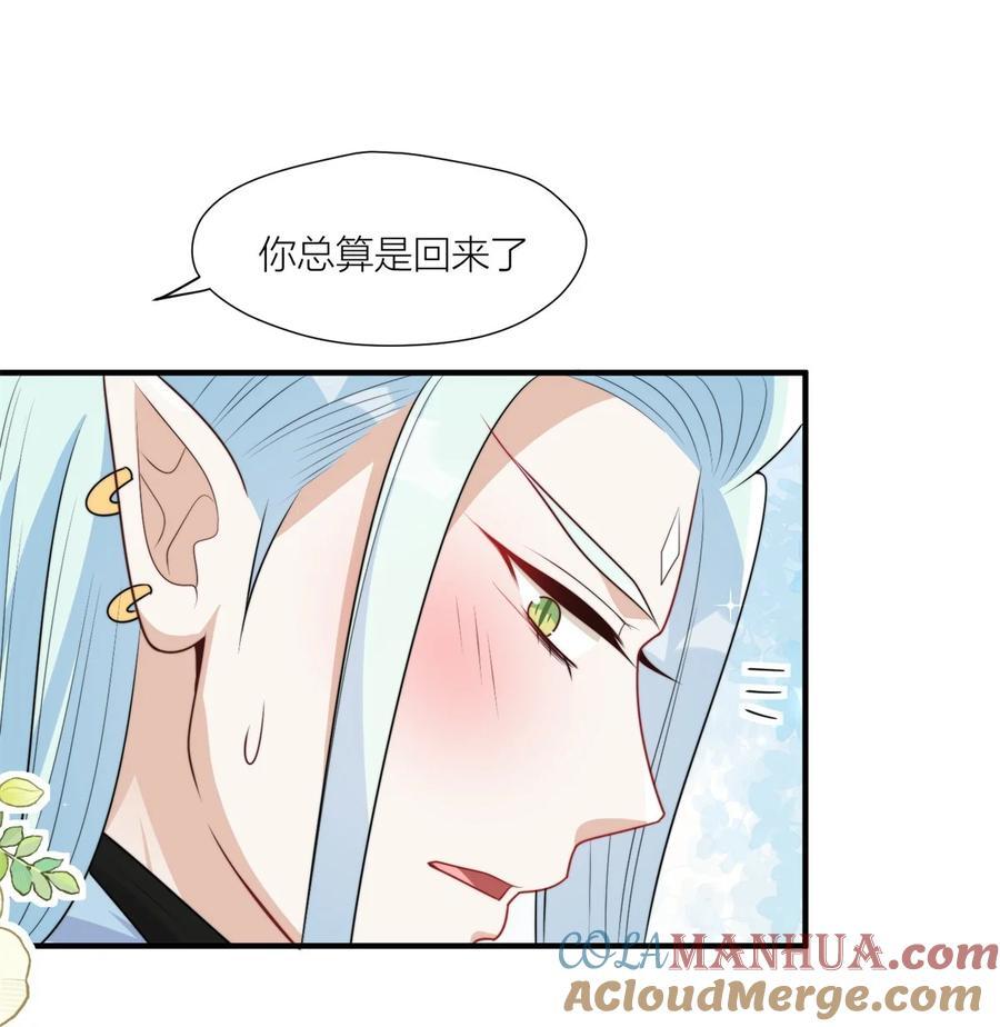 151 请你检查我26