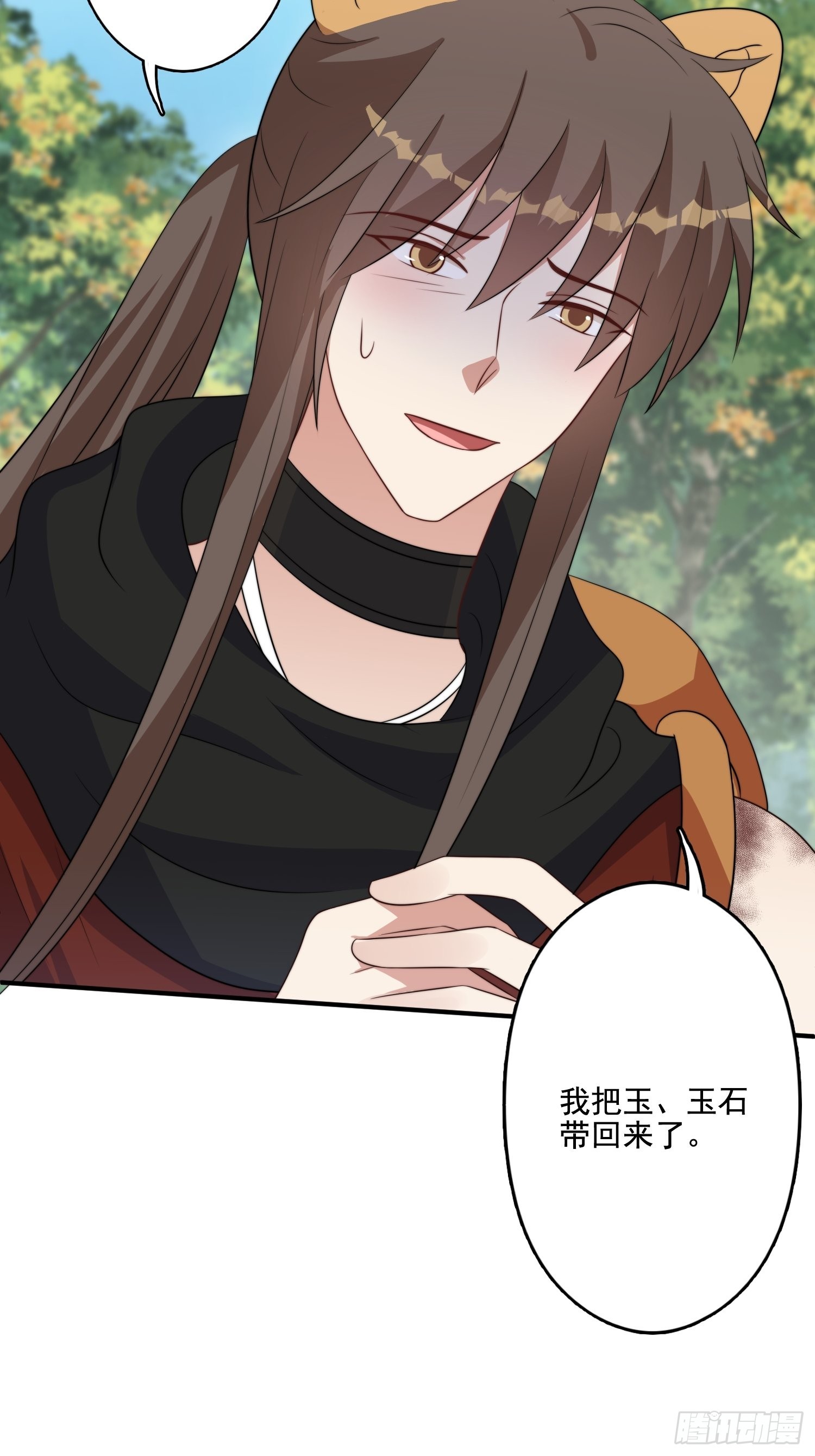74话 黑狼来袭6