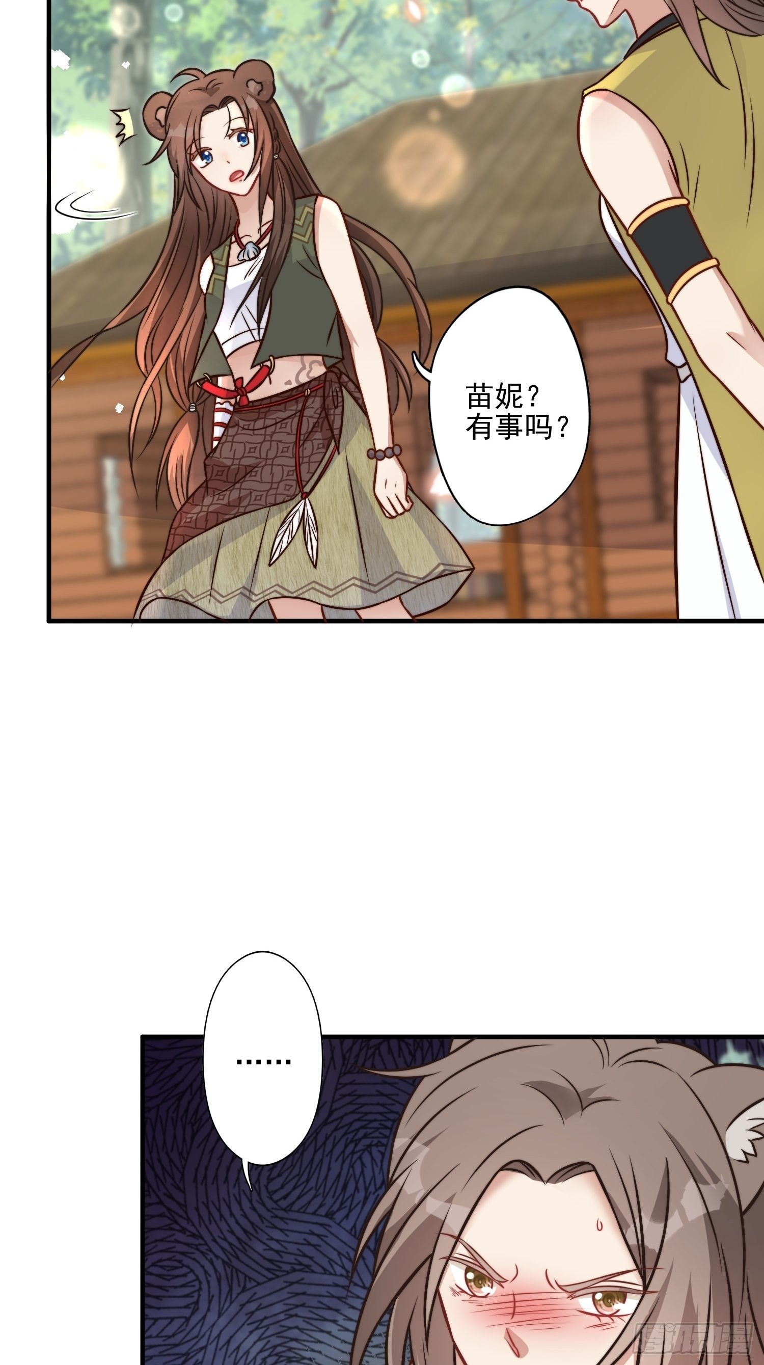 17话 刺杀31
