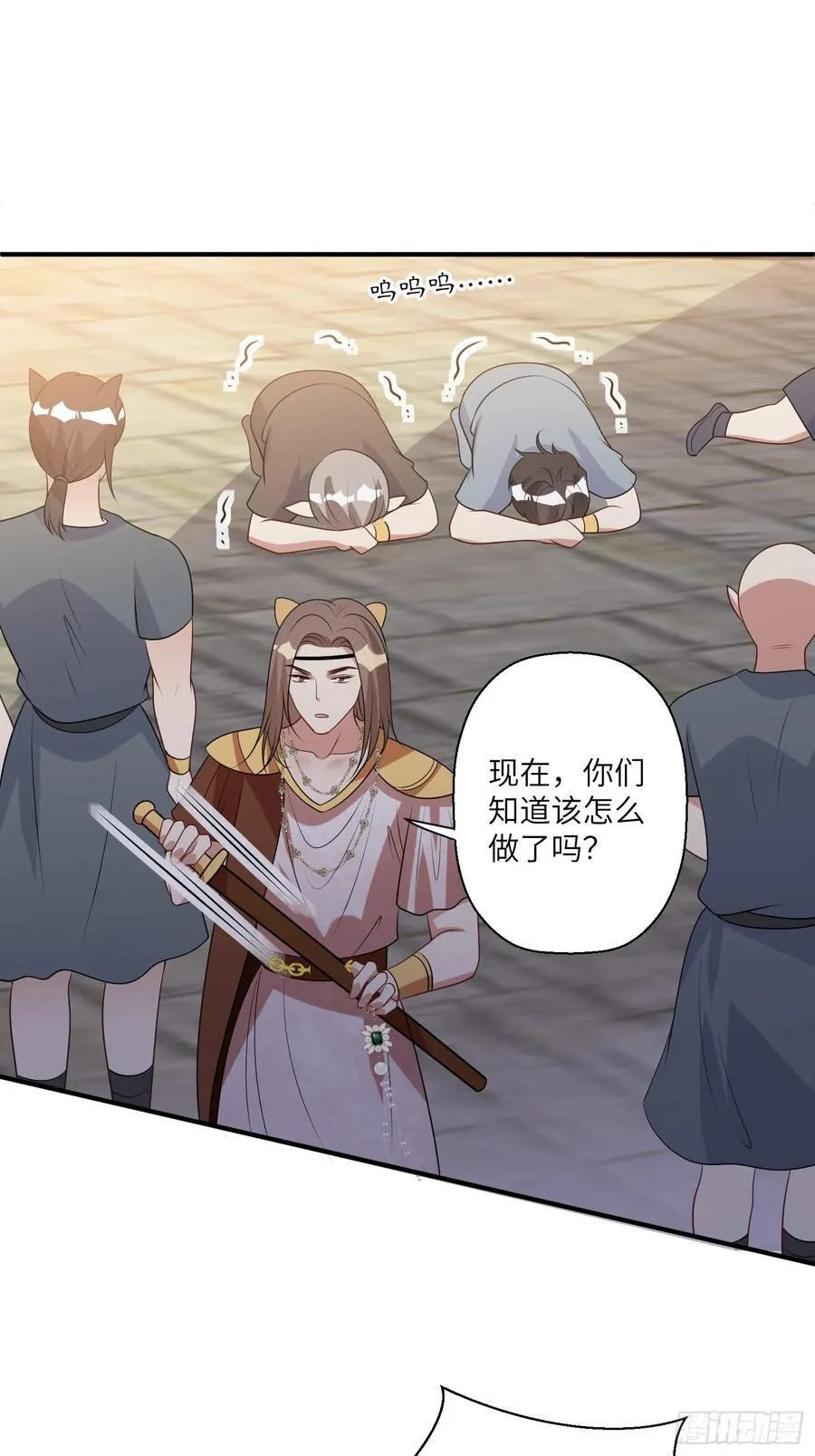214话 我相信乔诺41