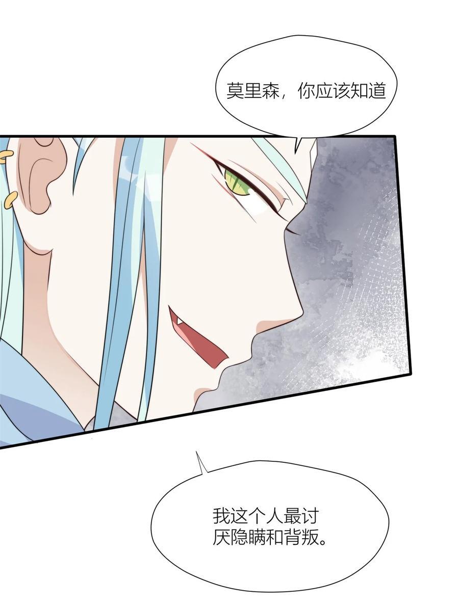 151 请你检查我3
