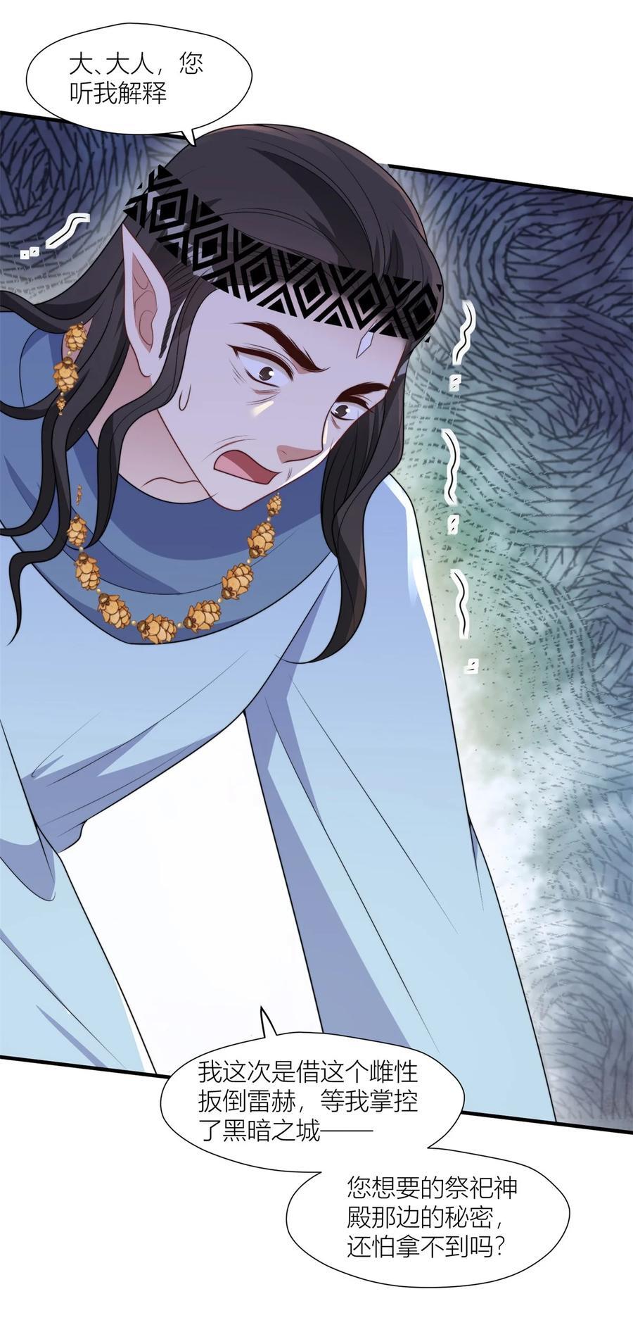 156 我输不起15