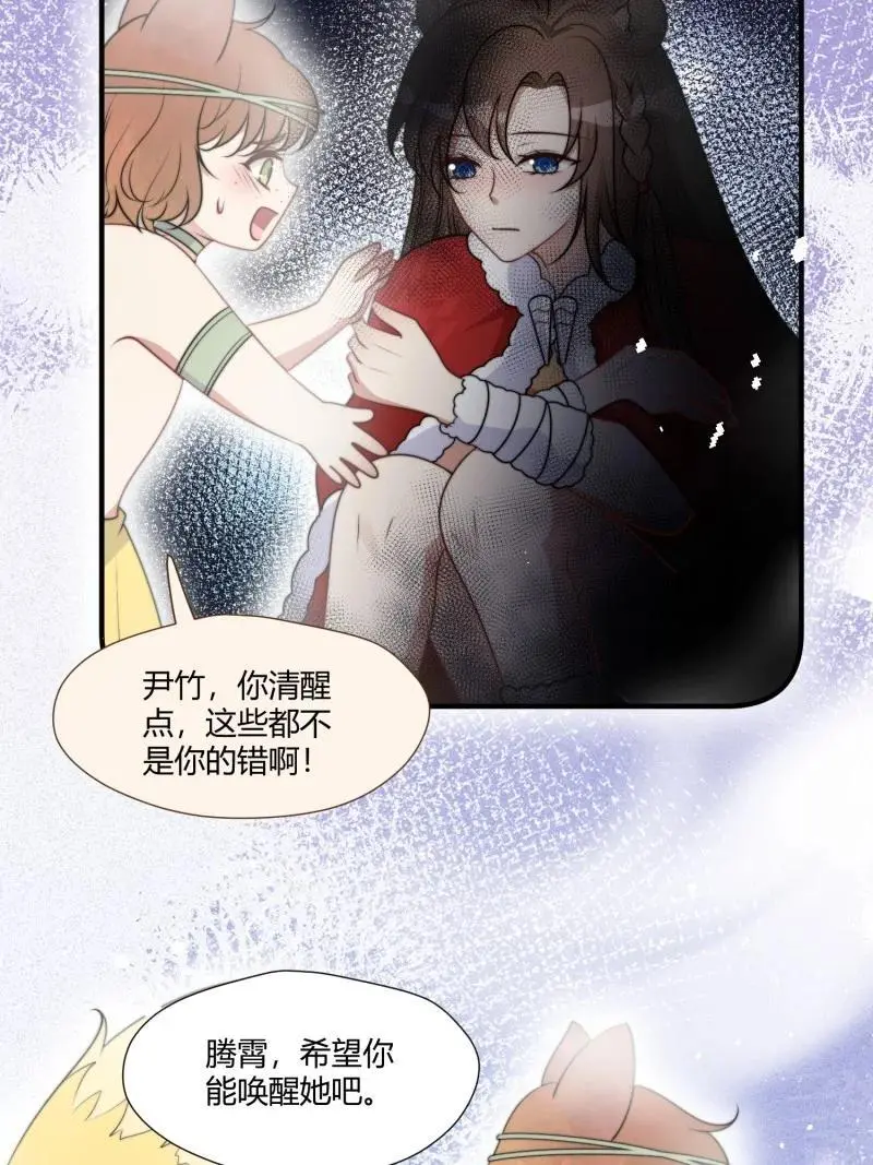 180 175话 我们都在等着你5