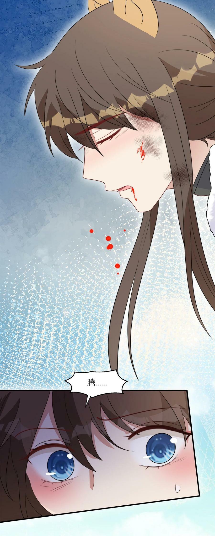 142 巨阙阴谋5