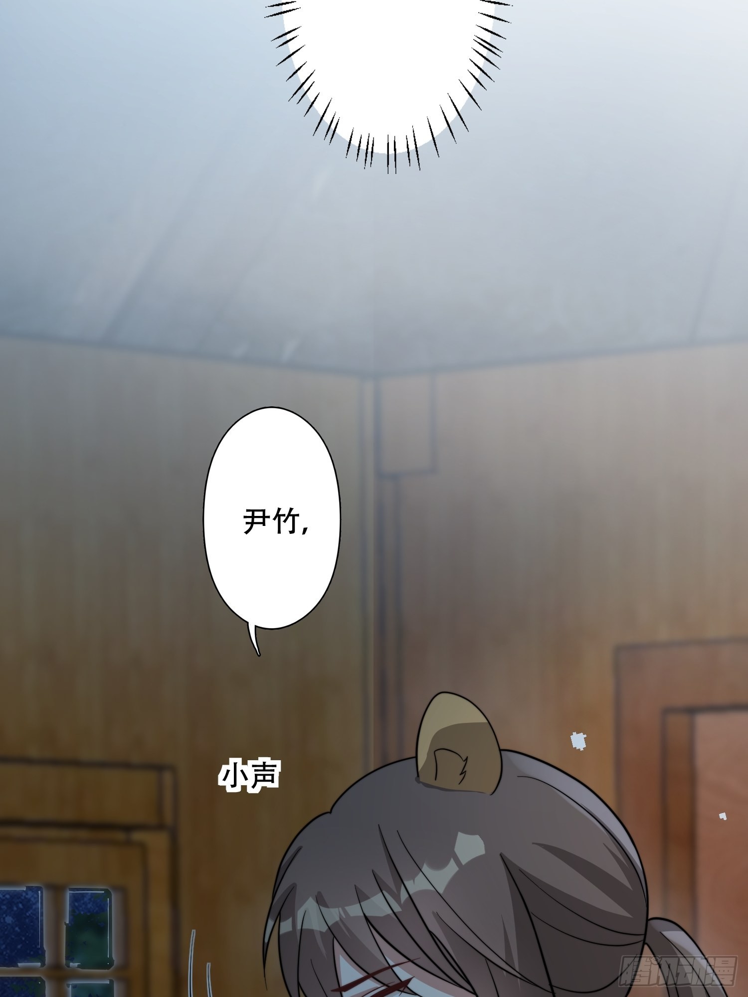 42话 腾霄放弃了？27