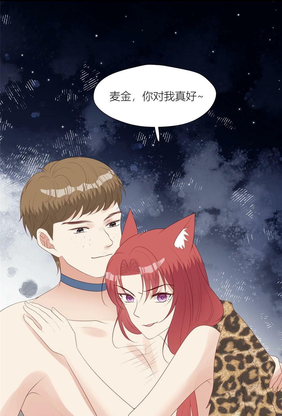 129 一切有我们29
