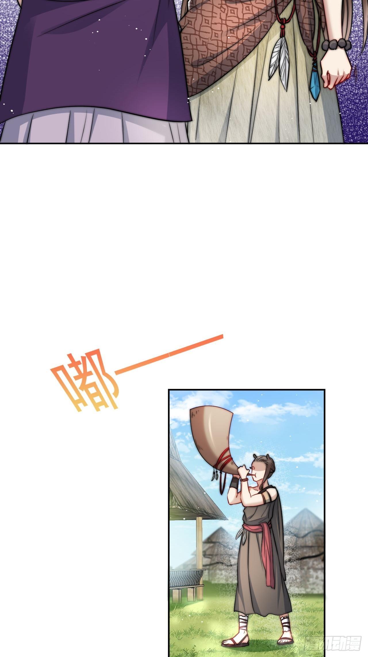 02话 开启金手指17