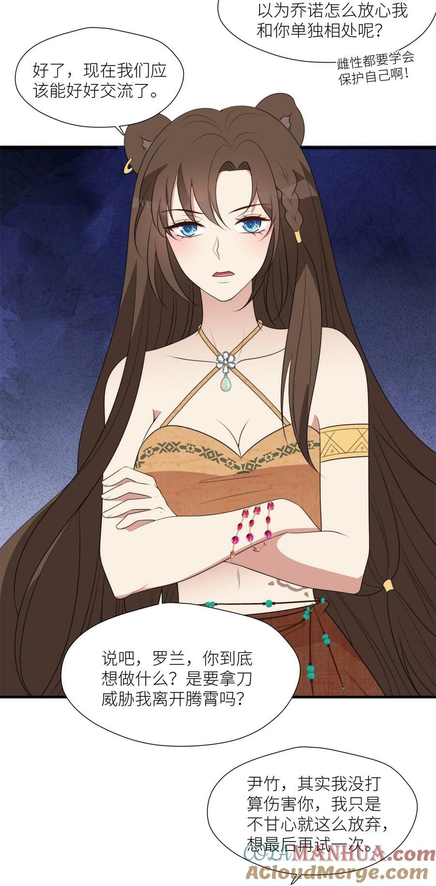135 我祝福你们22