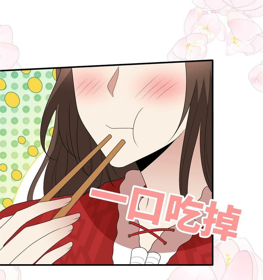 136 流言再起9
