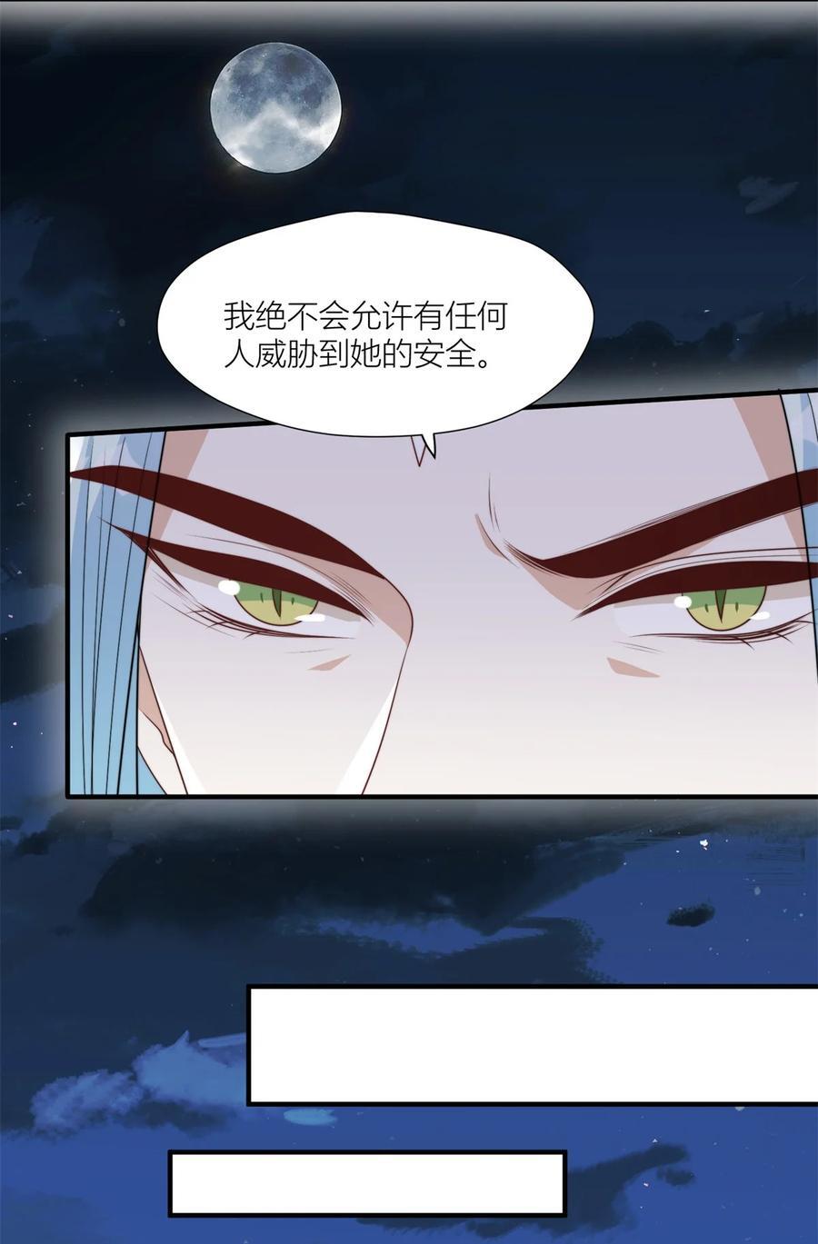 151 请你检查我9