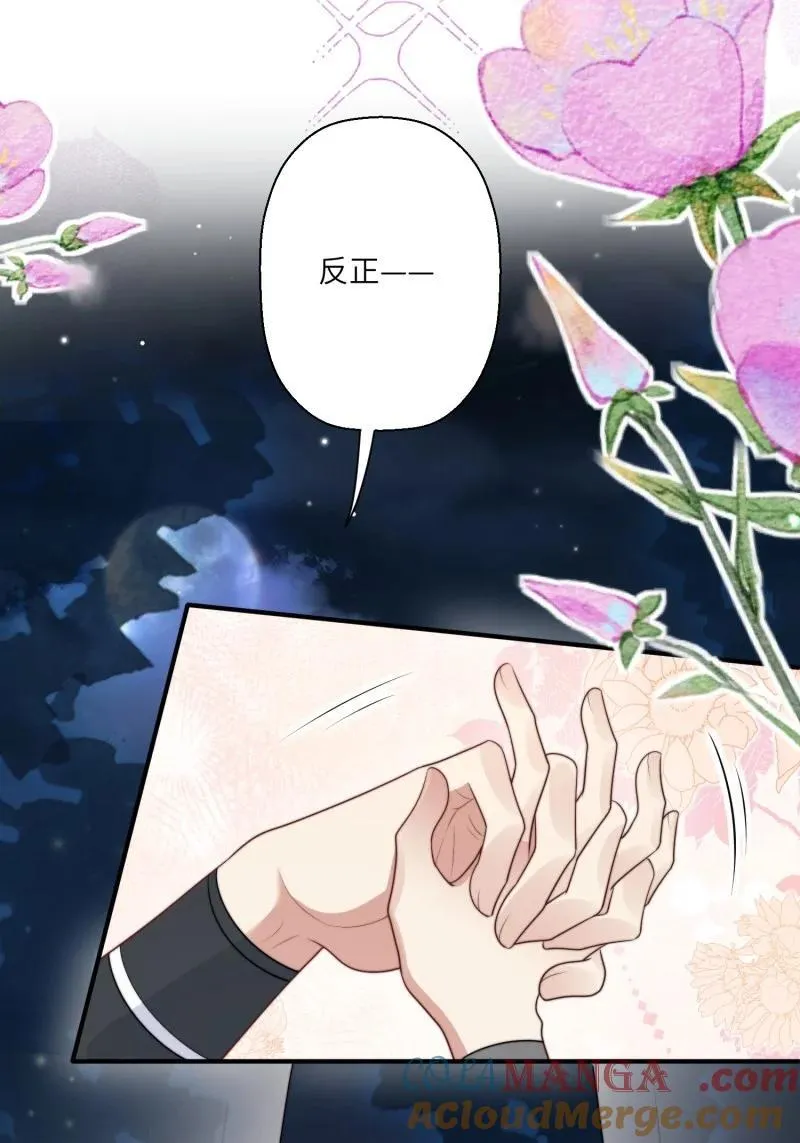 216 210话 放下30