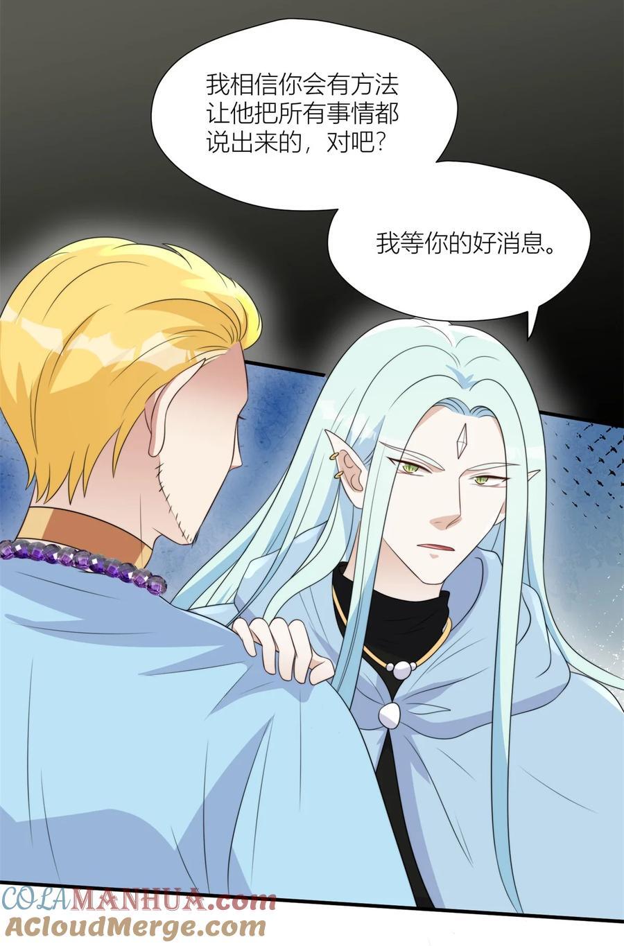 151 请你检查我6