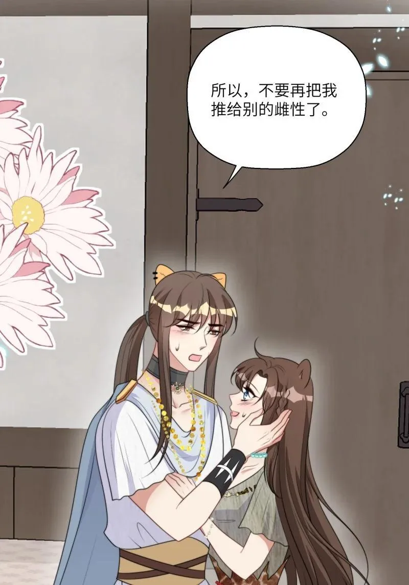 216 210话 放下21
