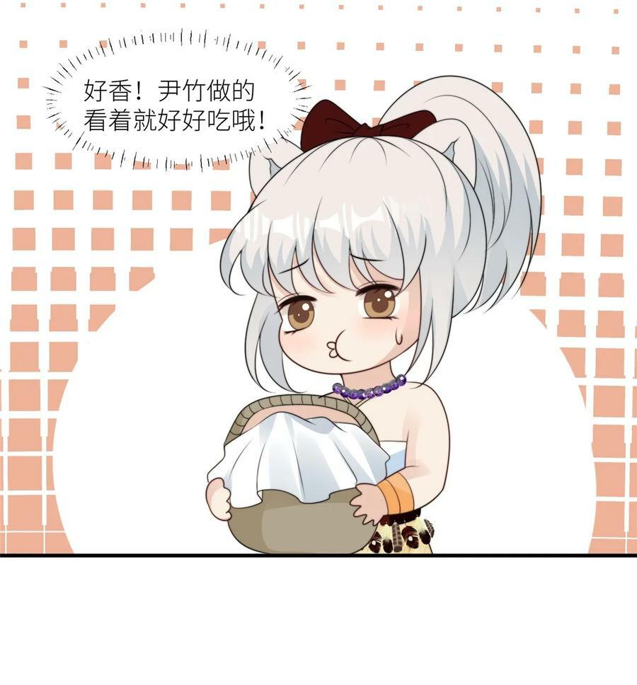 133 来自兽王城的仇敌21