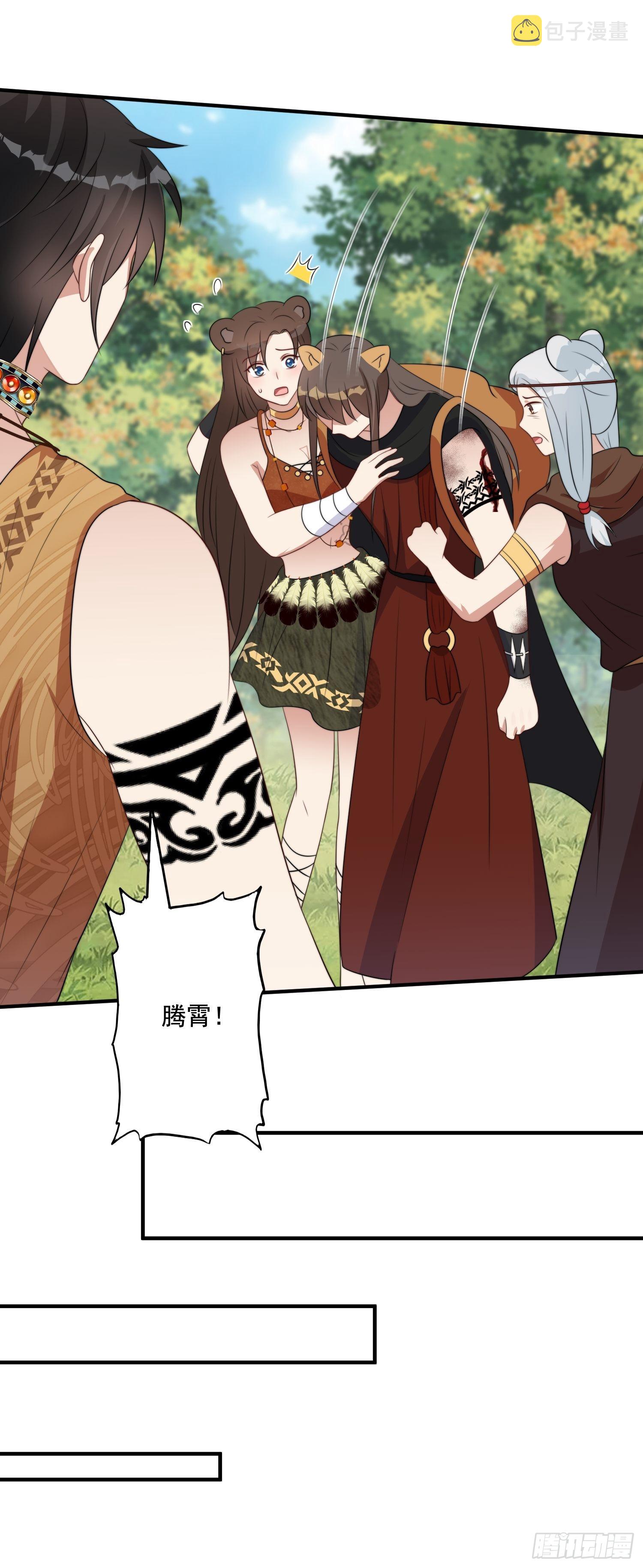 74话 黑狼来袭7