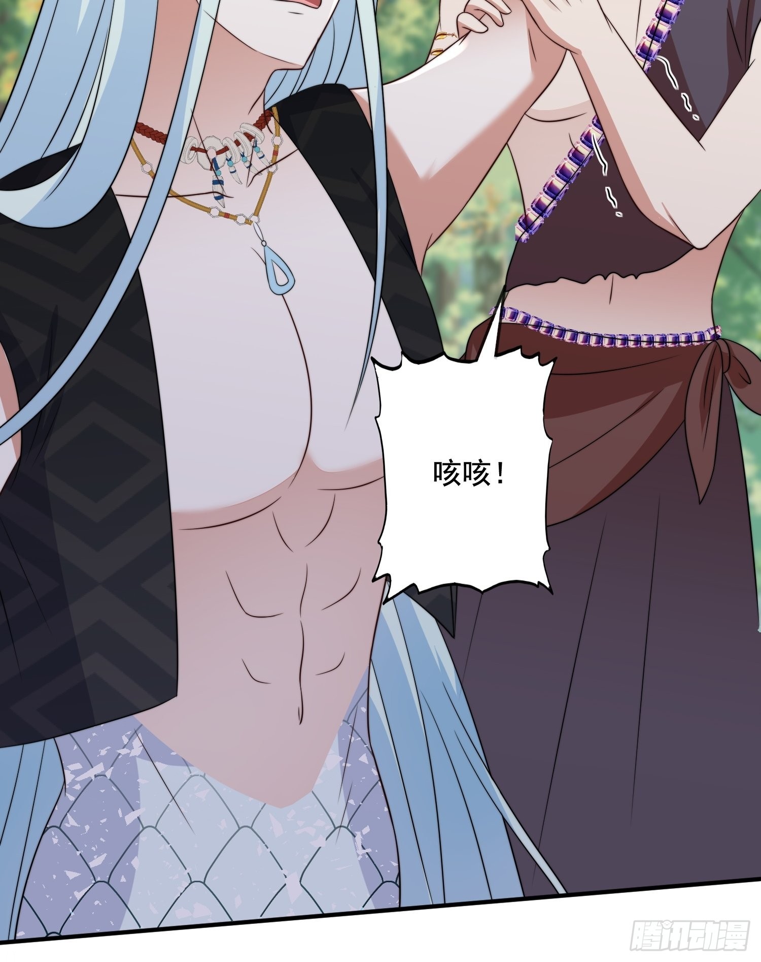 67话 甩锅18