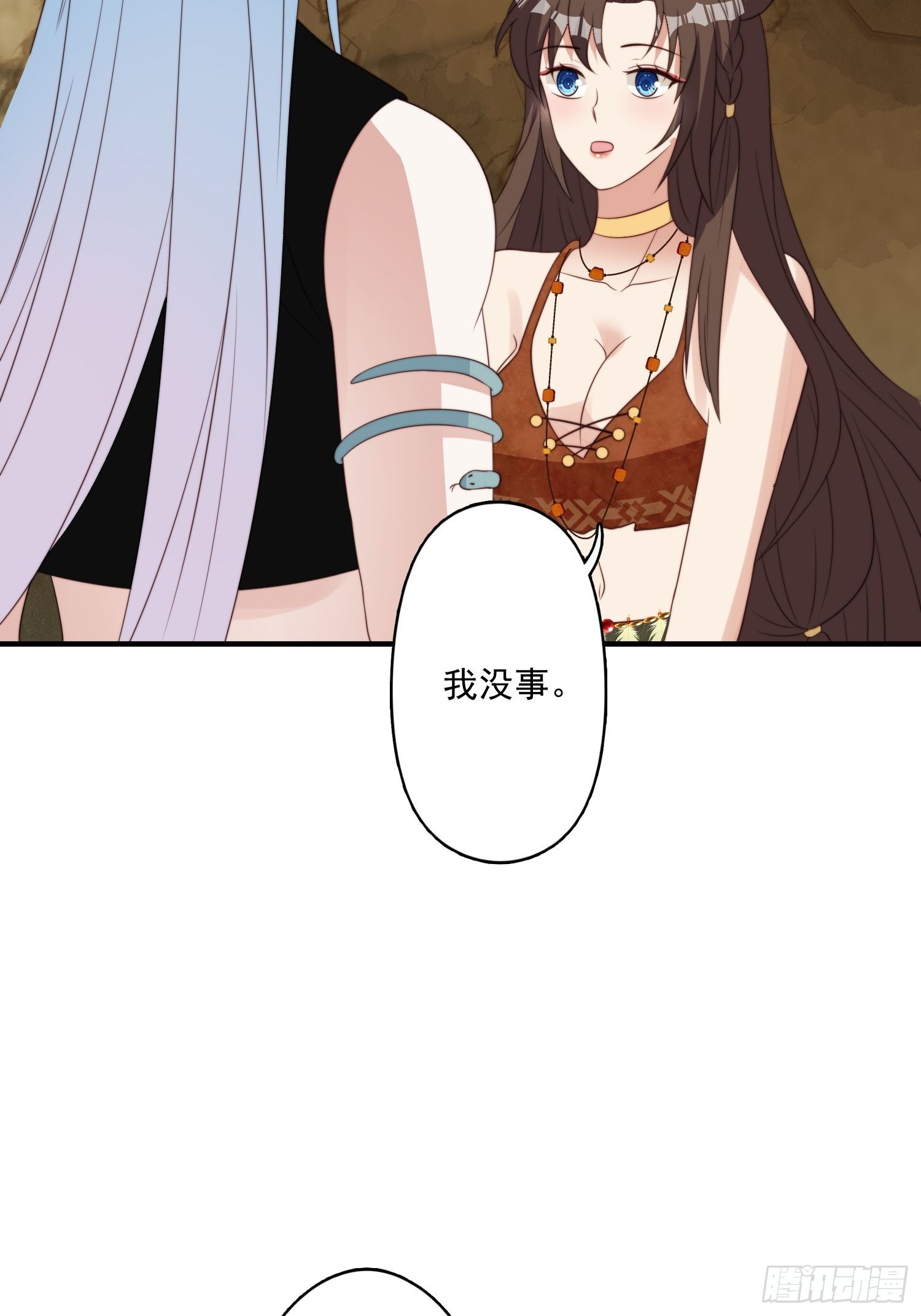 57 大祭司？12