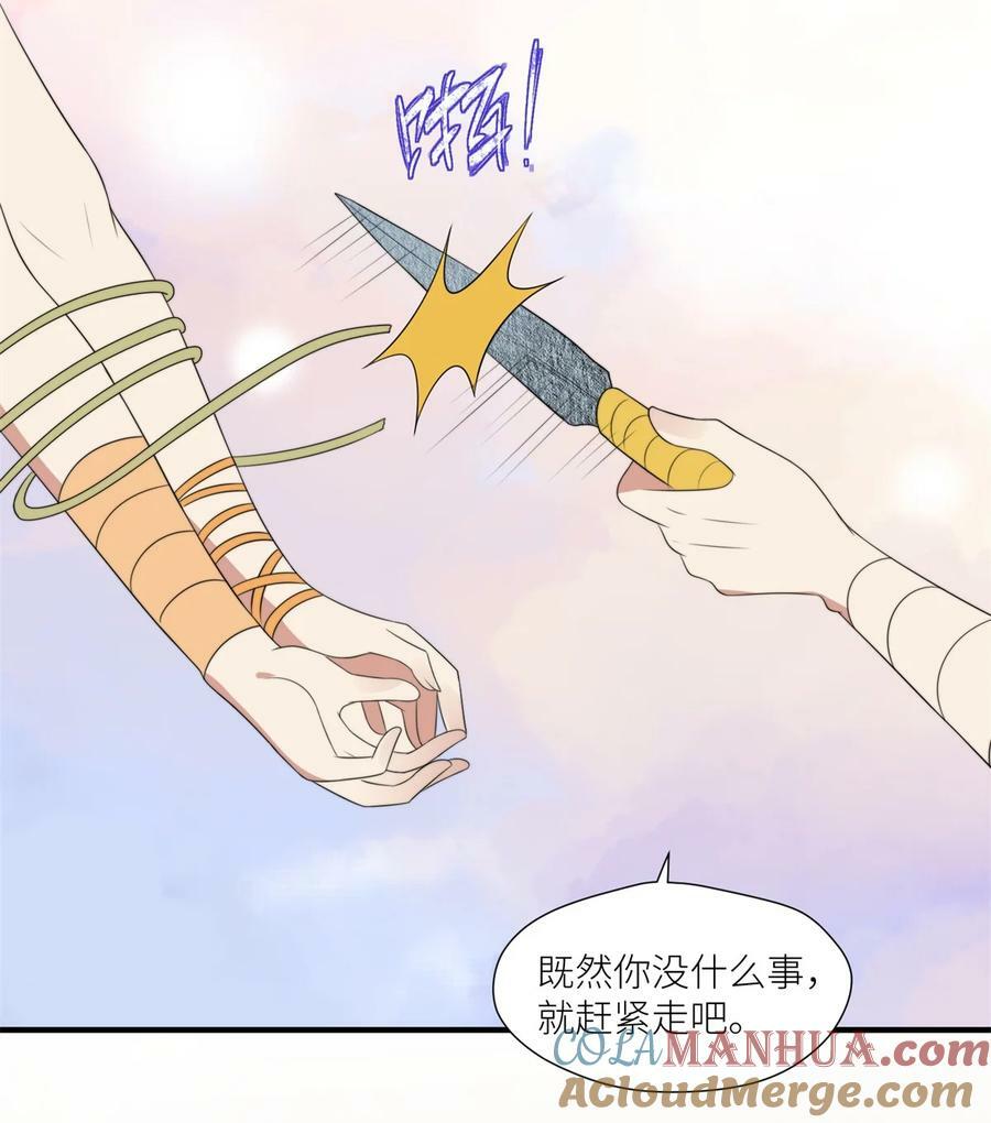 135 我祝福你们26