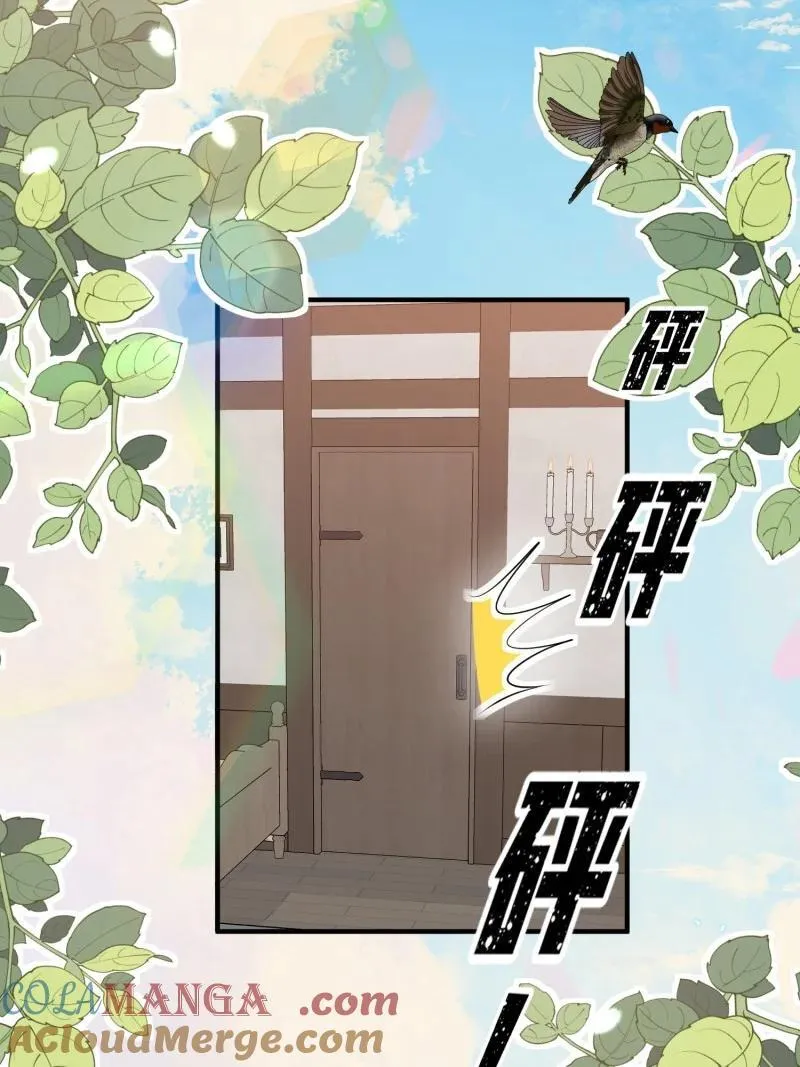 216 210话 放下34