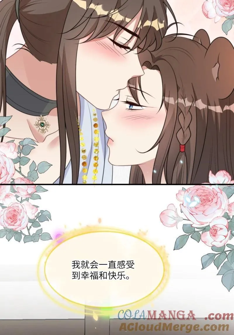 216 210话 放下20