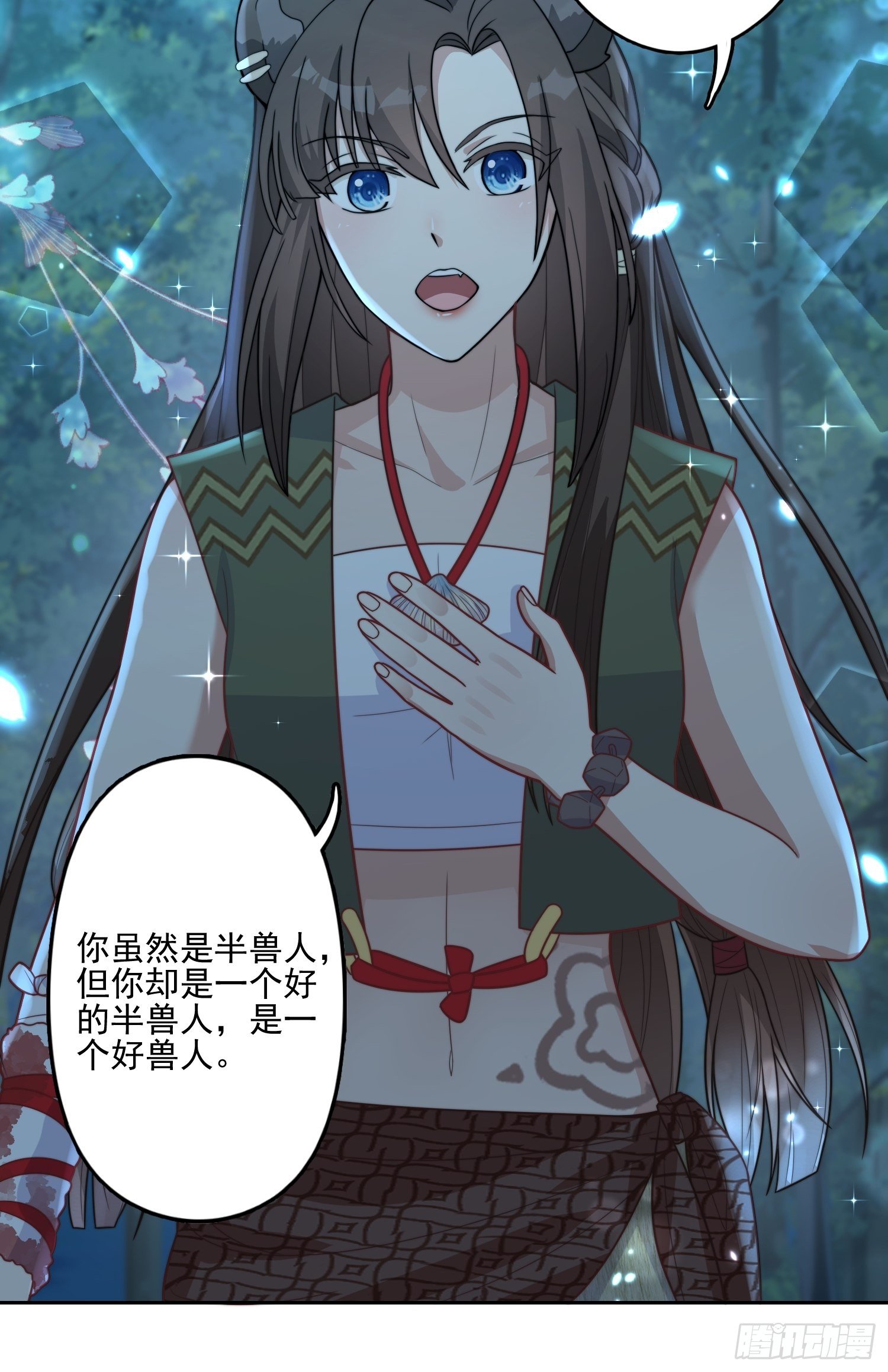 19话 勇士22