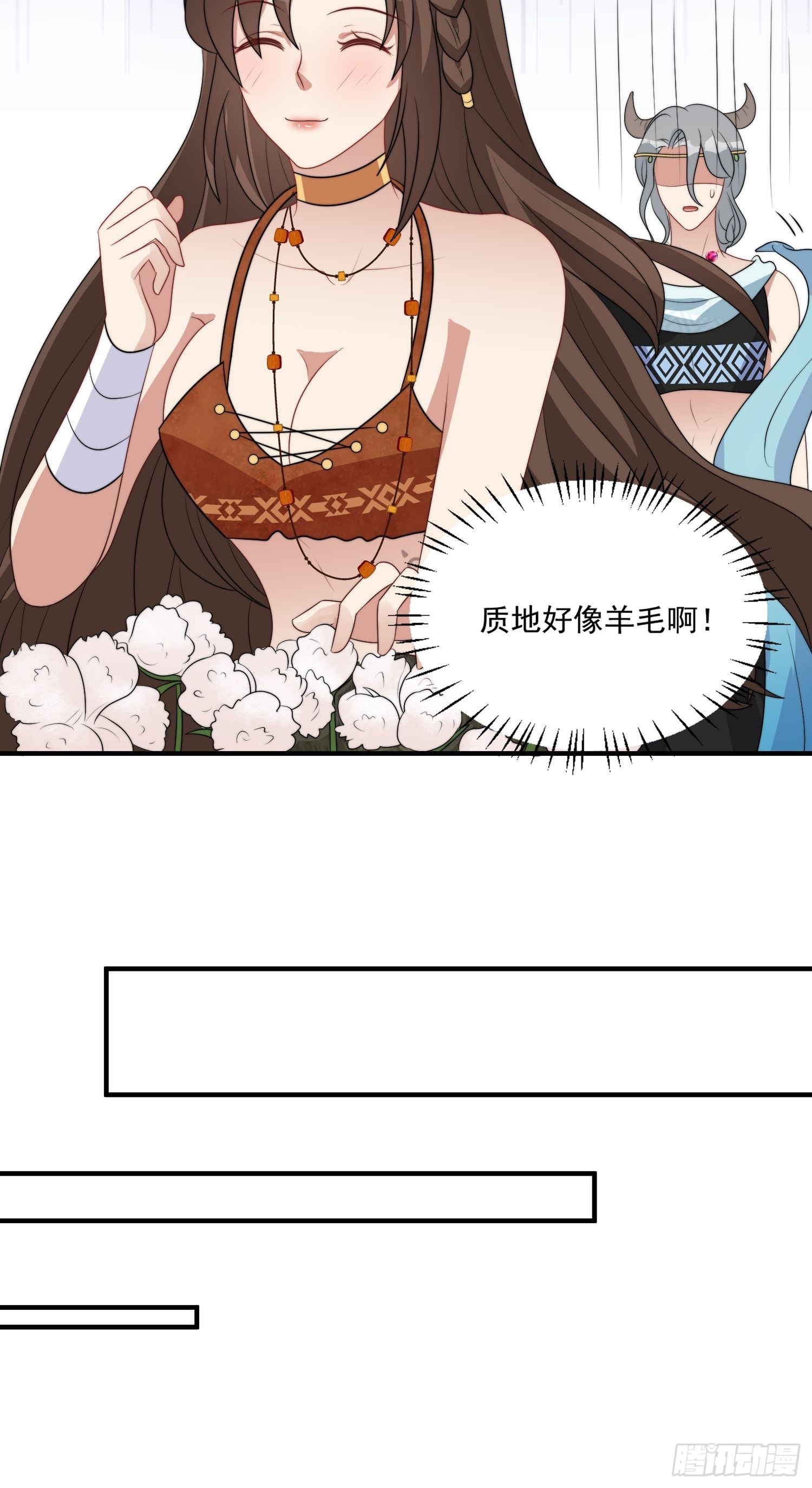54话 再见雷赫23