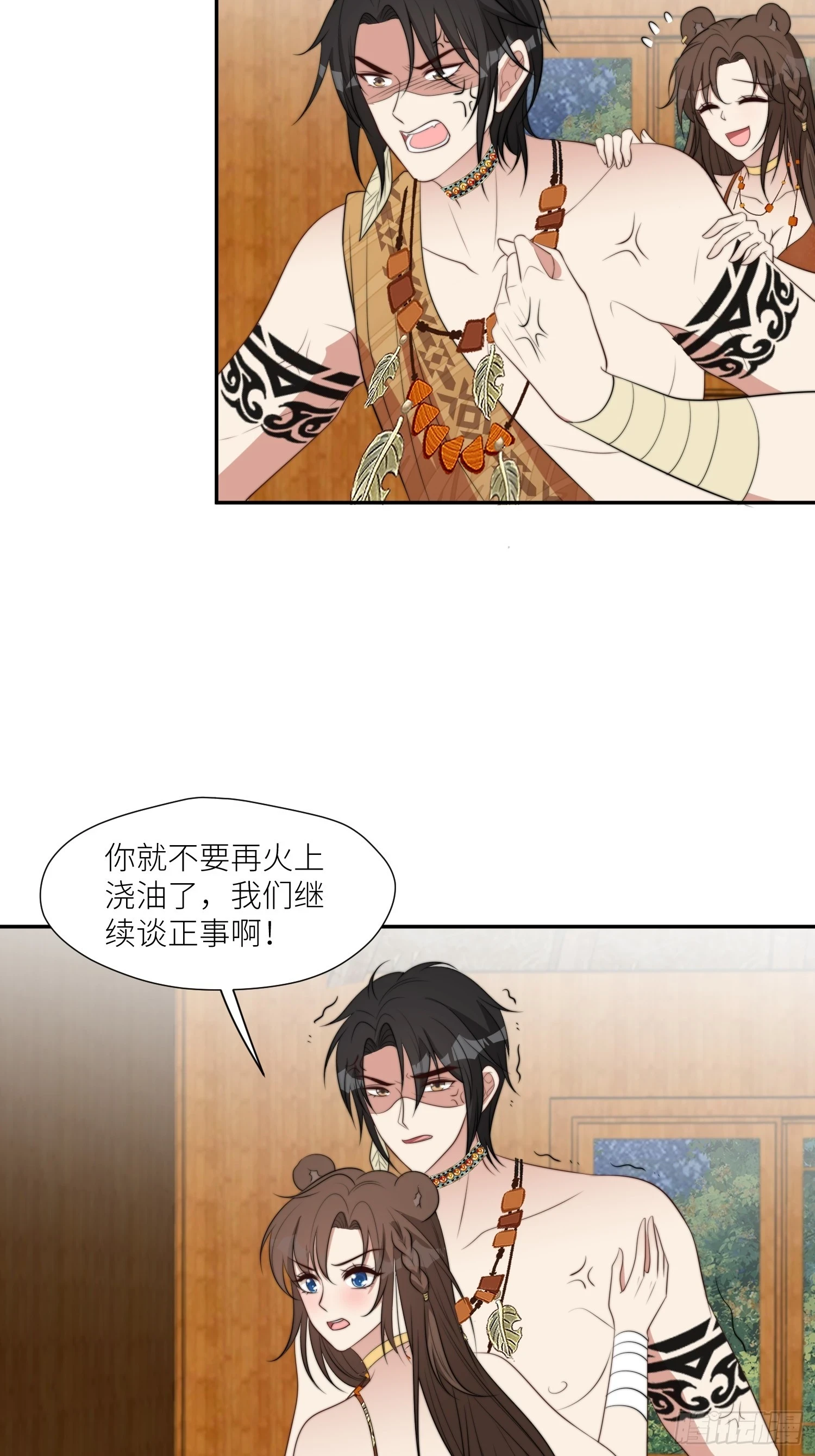 101话 乔诺的危机感13
