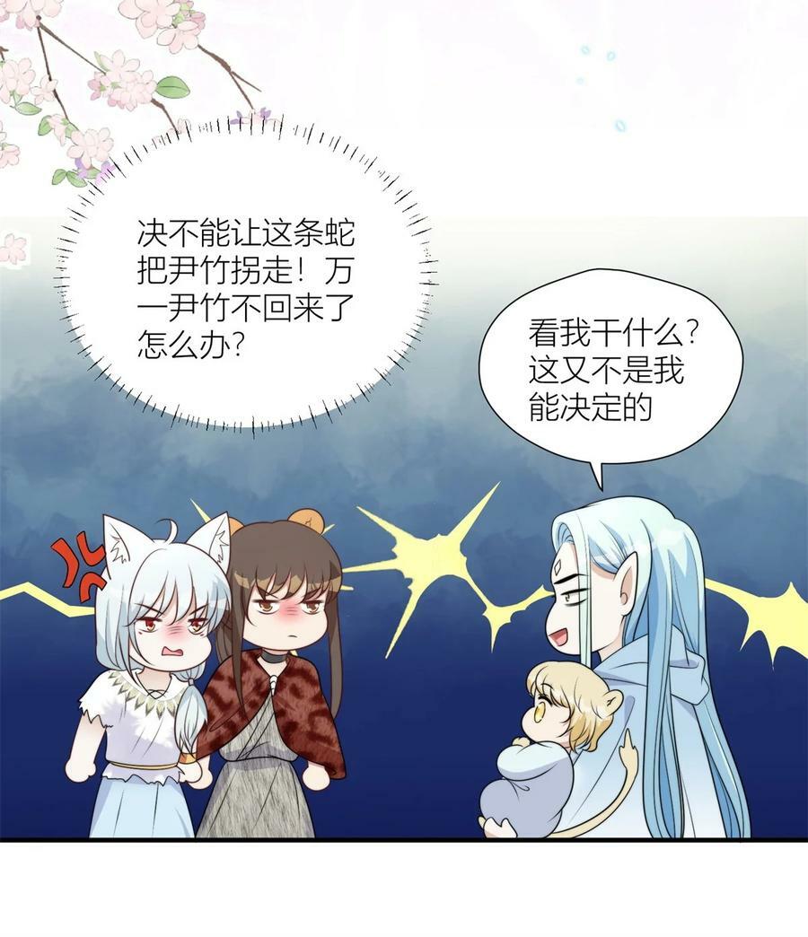 147 乔诺最好了7