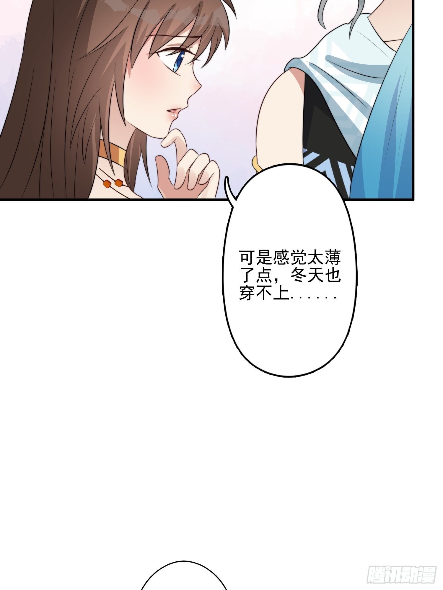 54话 再见雷赫20