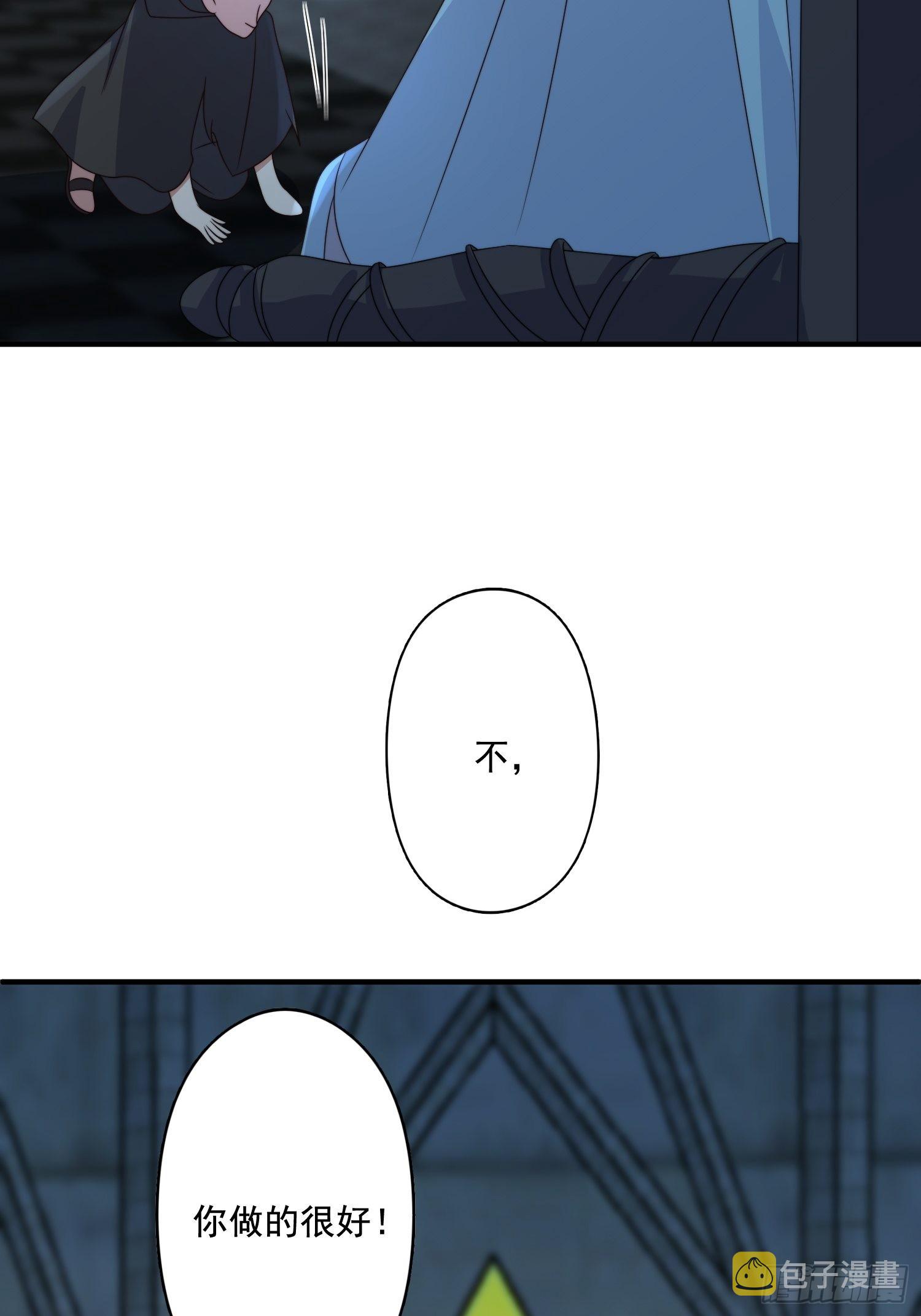 60 被发现了！26