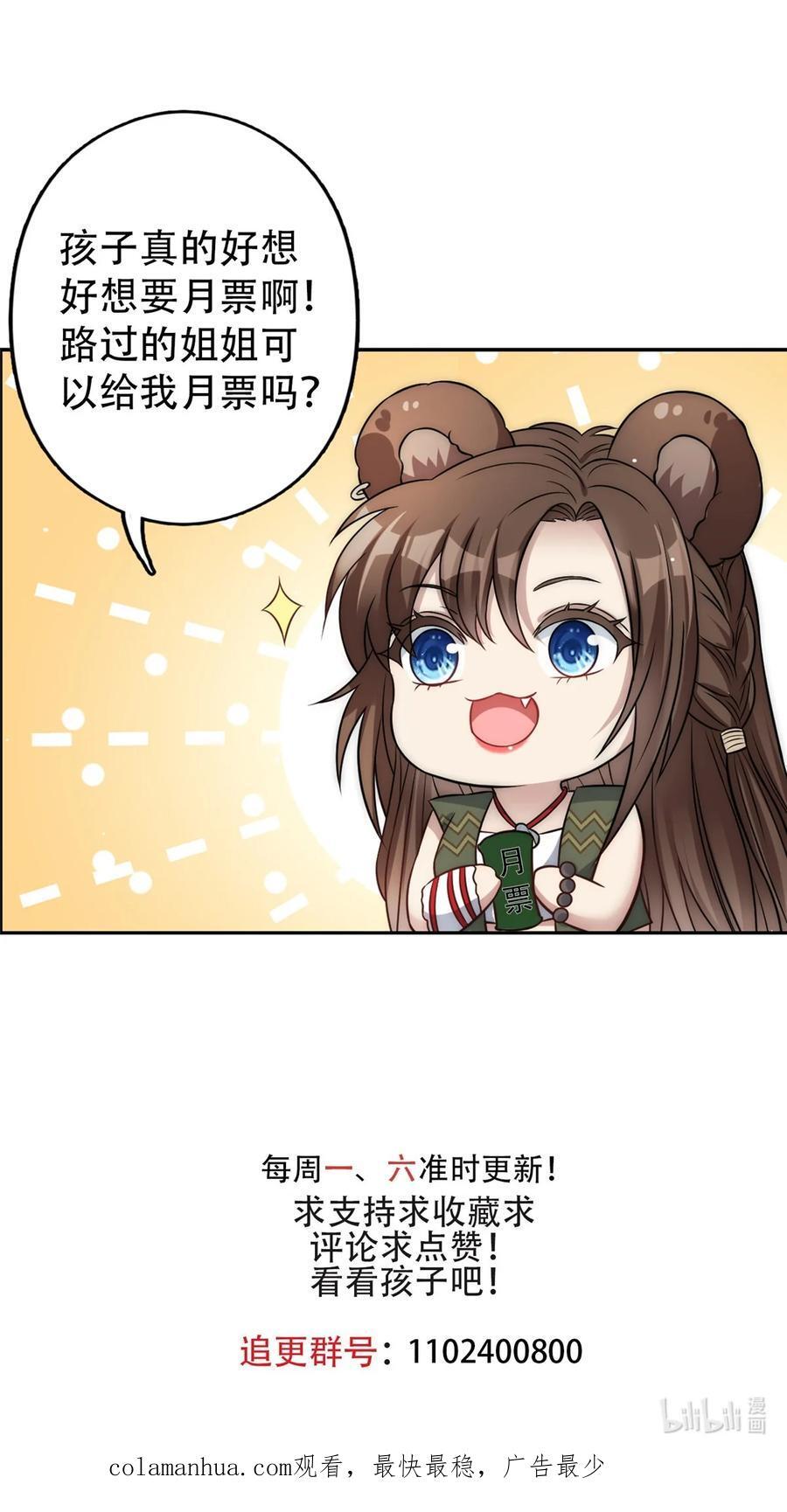 151 请你检查我35
