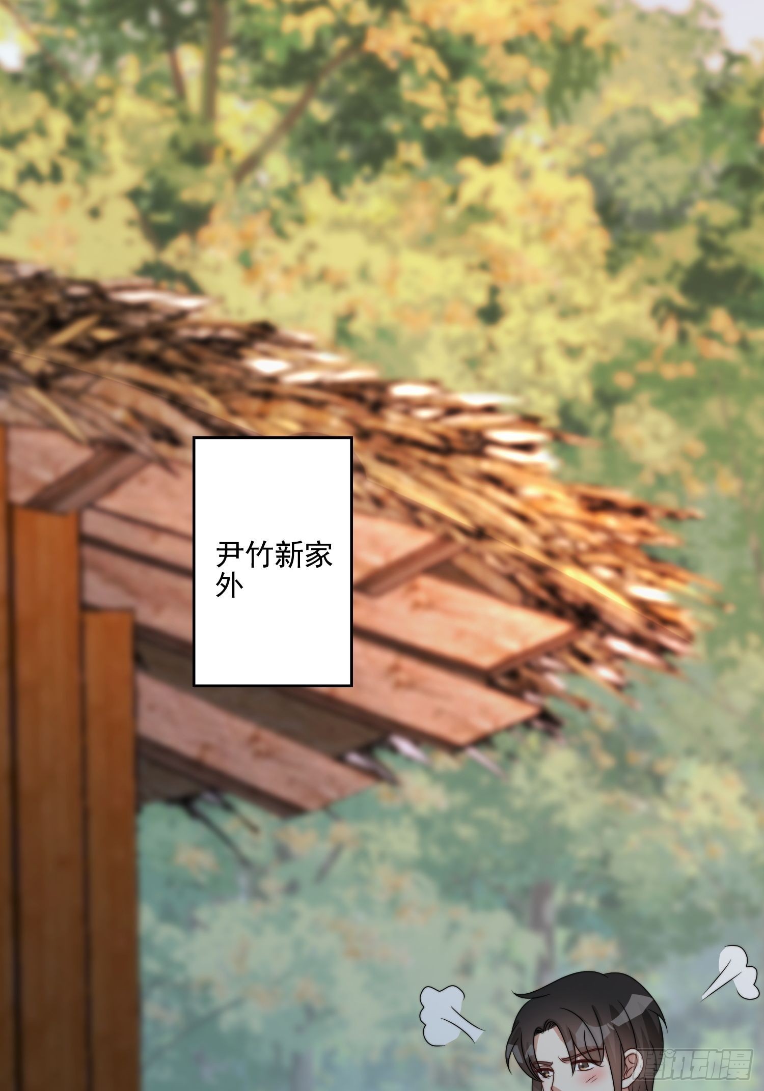 55话 争分夺秒17