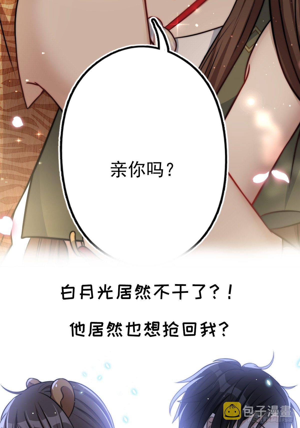 预告212