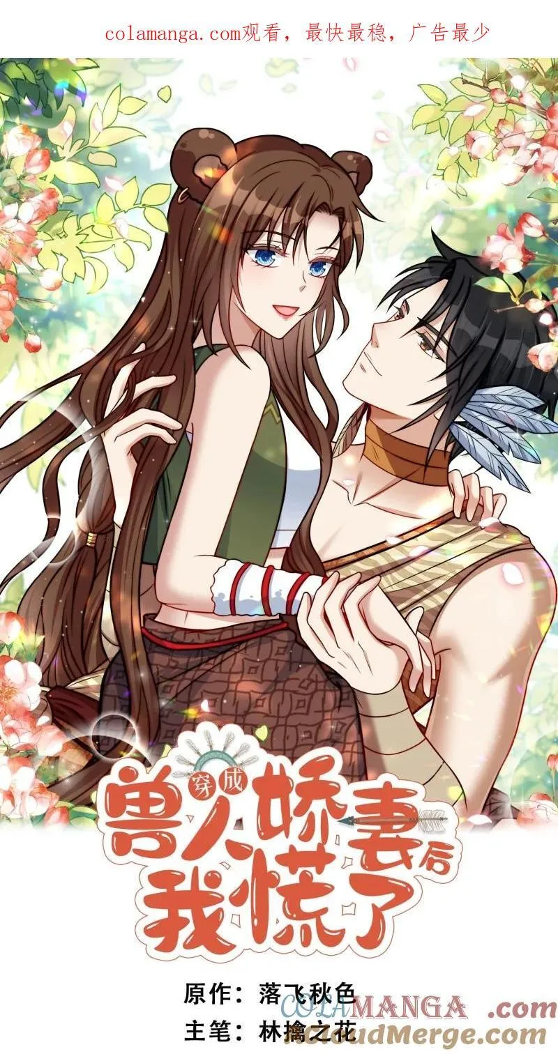 216 210话 放下0