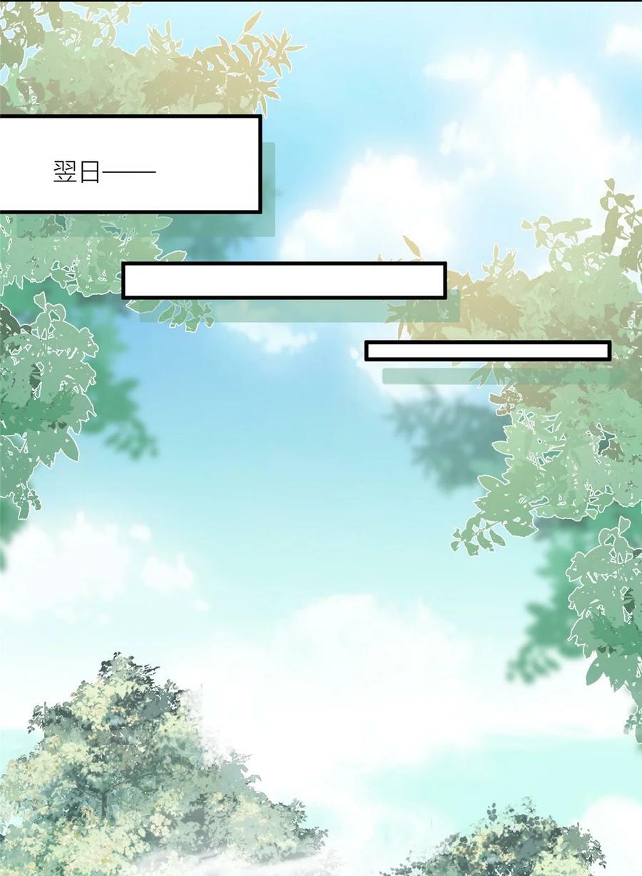 132 有土豆吃了！25