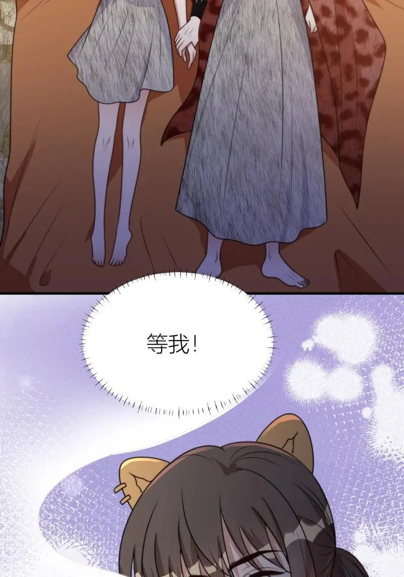 179 174话 带回尹竹27