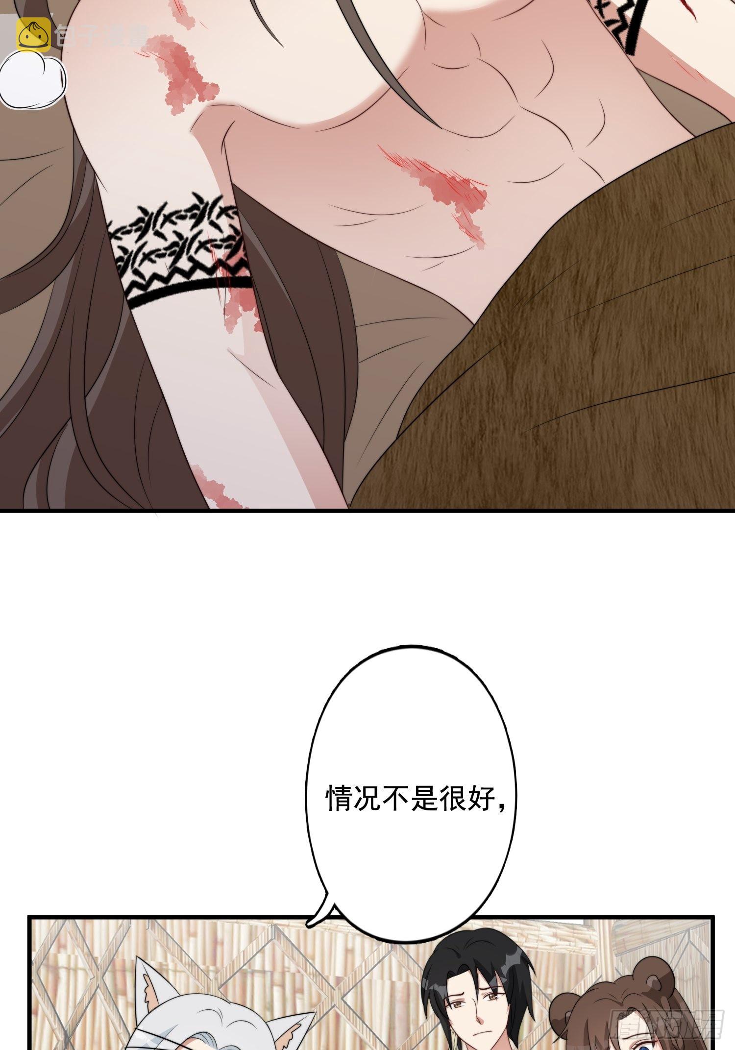 74话 黑狼来袭9