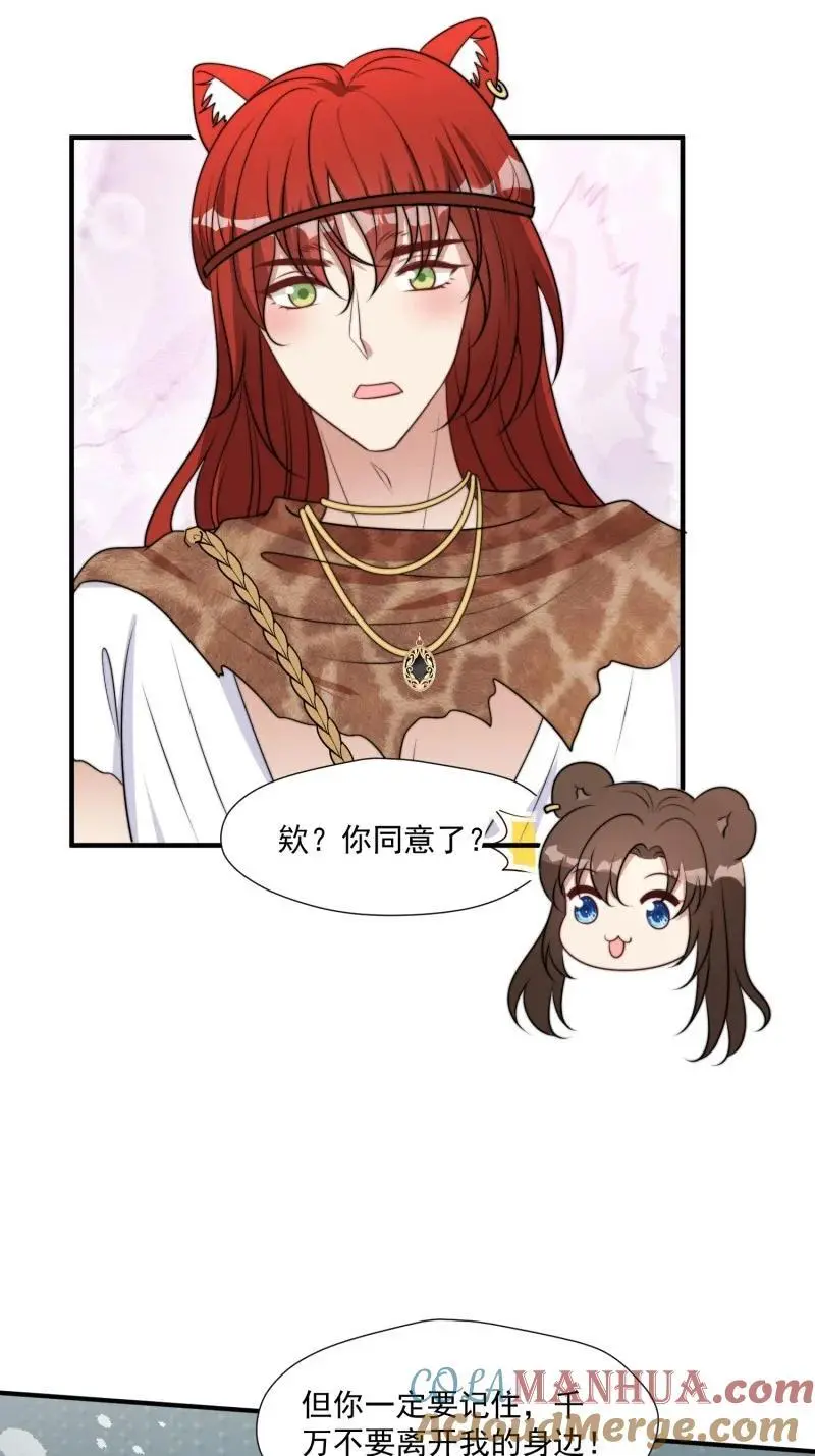 192 187话 乔诺的消息6