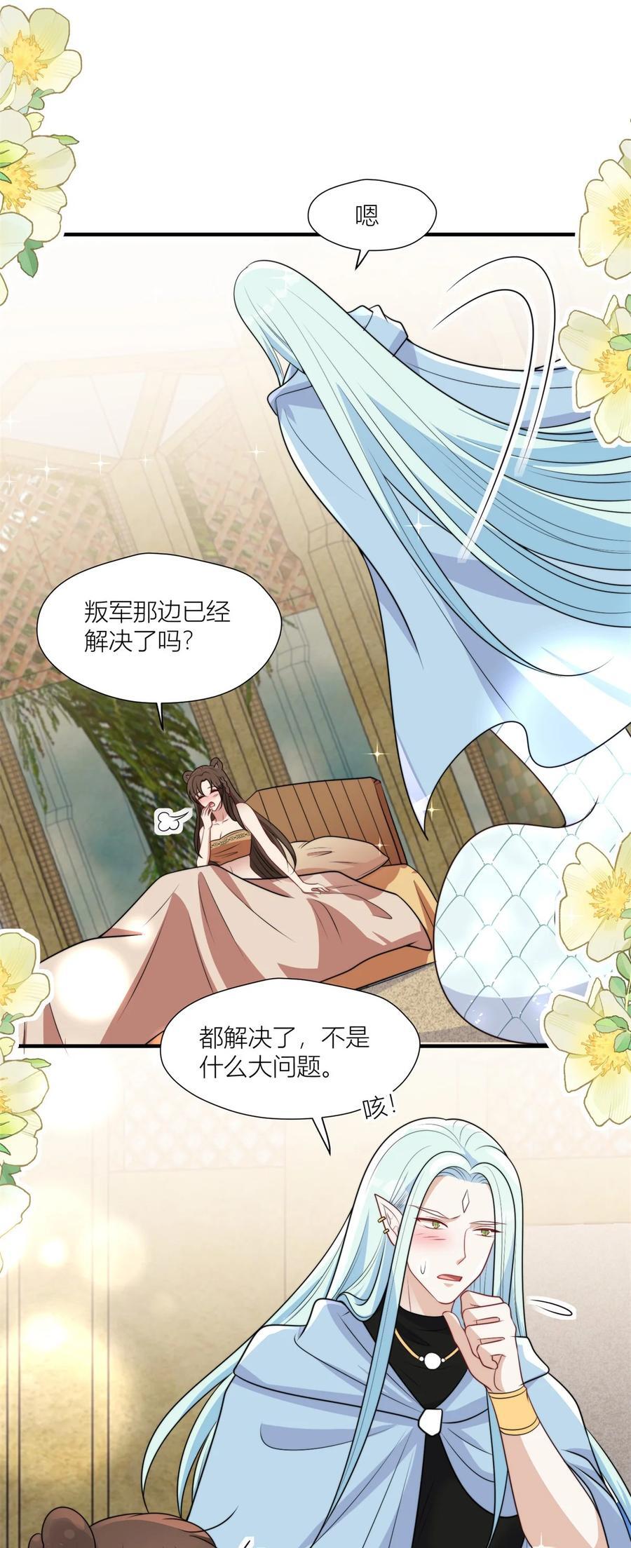 151 请你检查我27