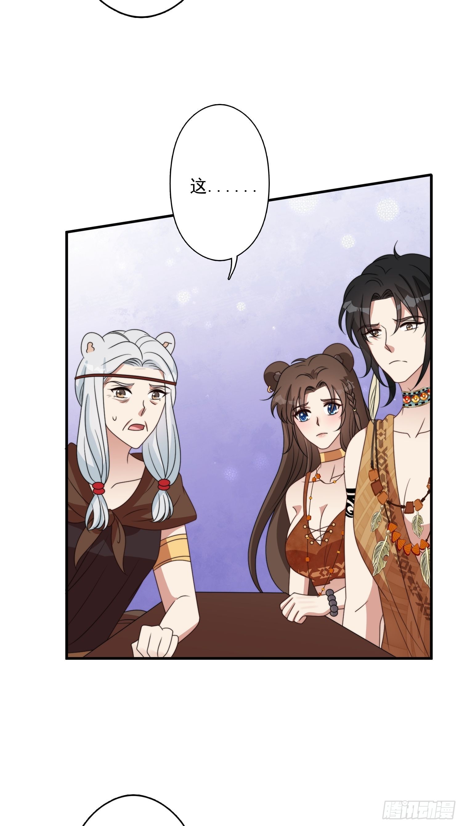 55话 争分夺秒9