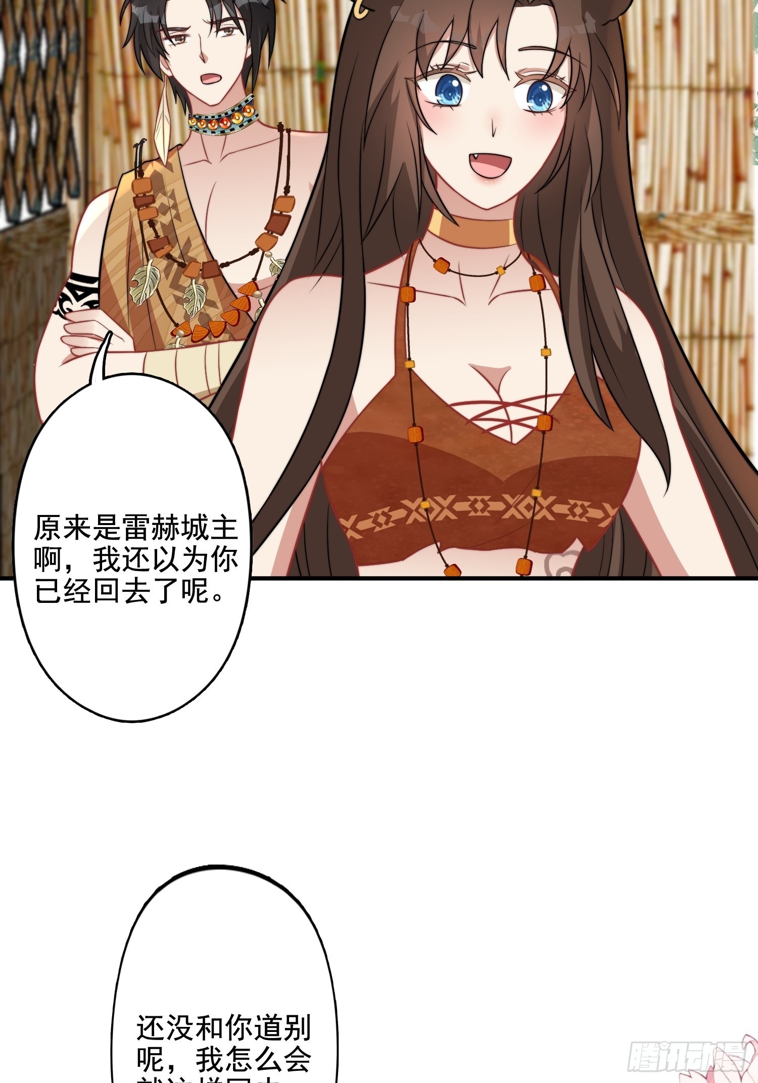68话 乔诺要炸31